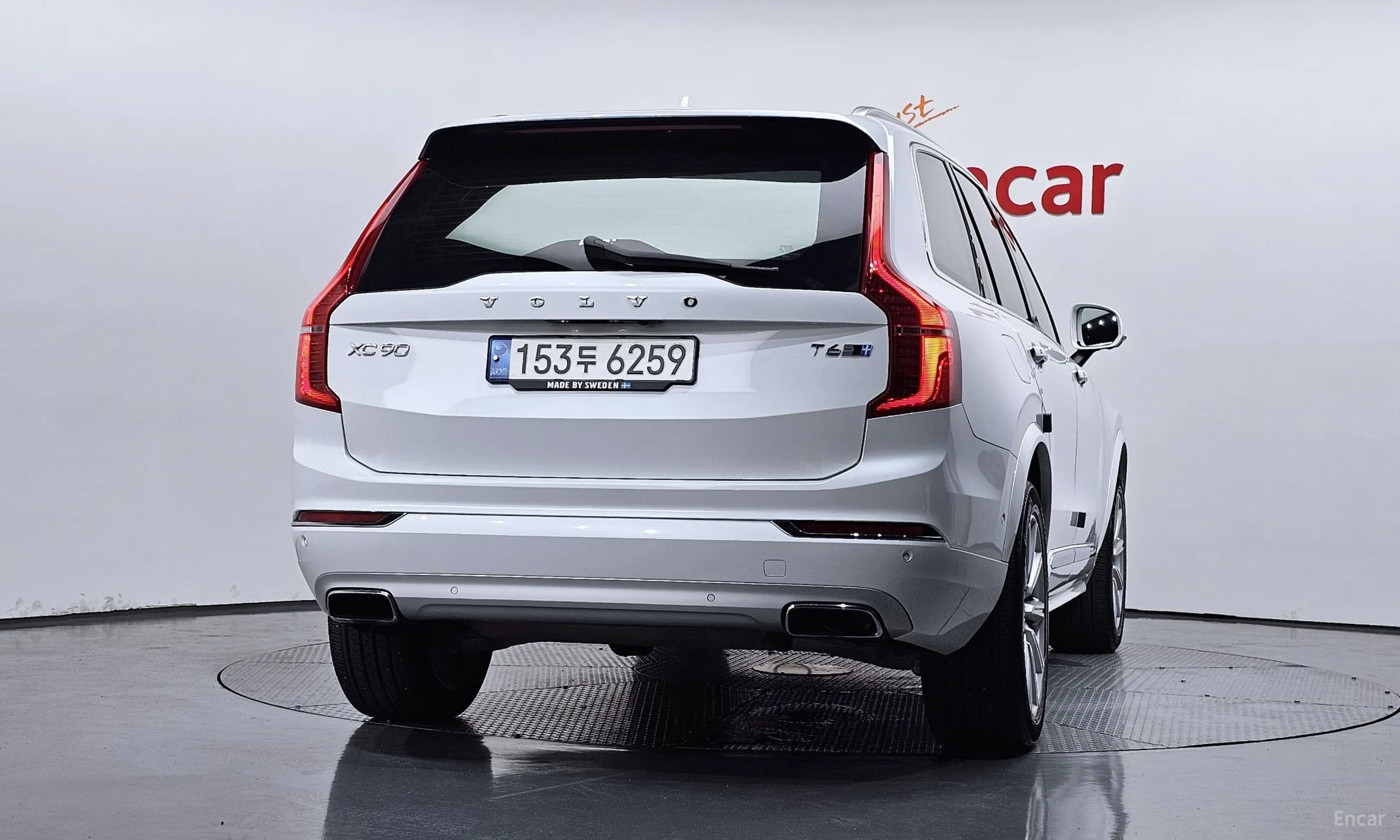 Volvo XC90 Gen 2 превью 4