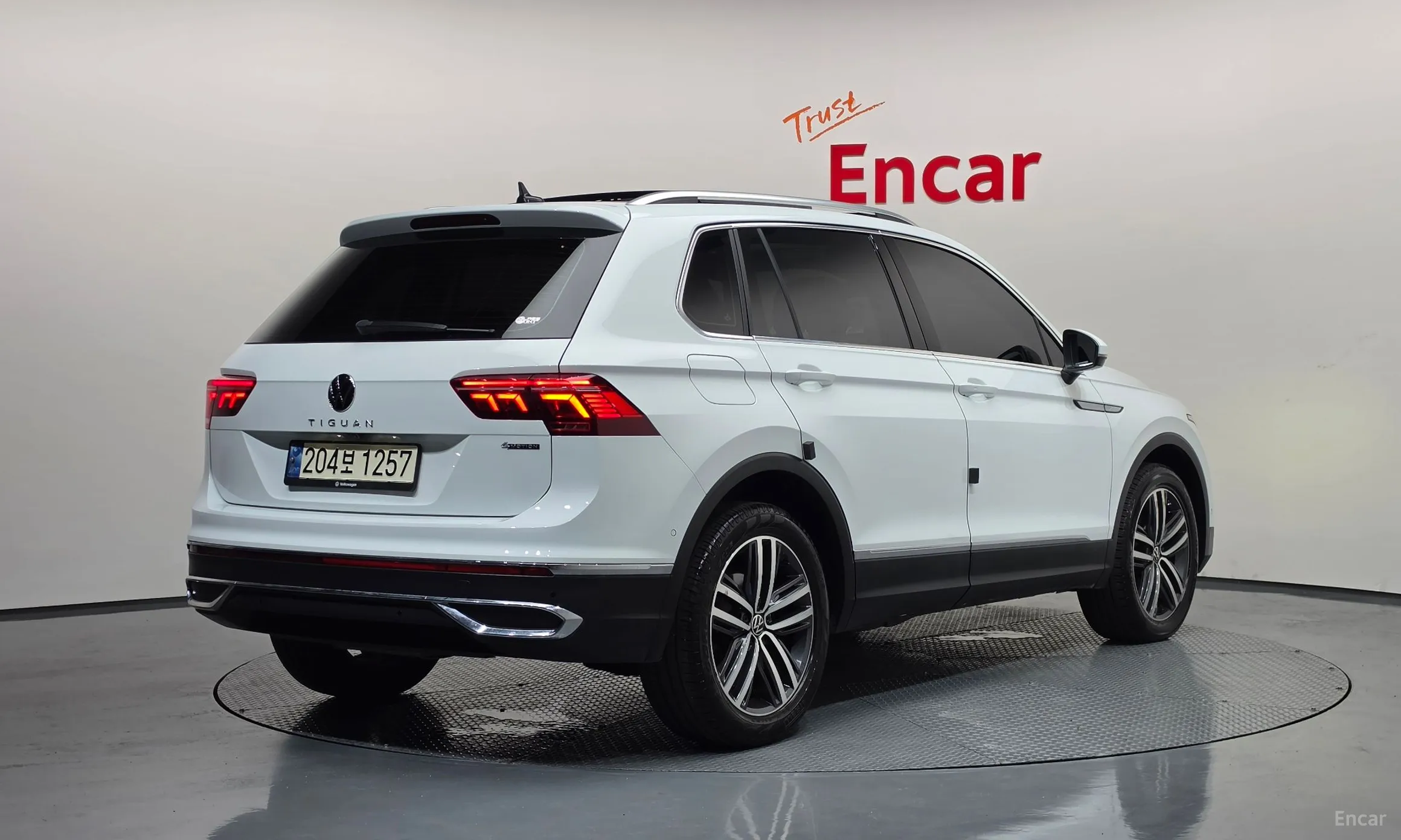 Volkswagen Tiguan 2nd Generation