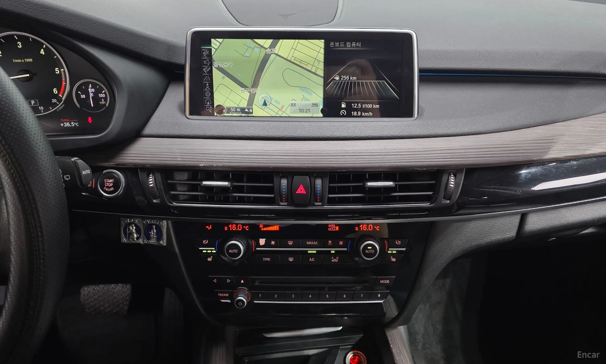 BMW X5 (F15) превью 15