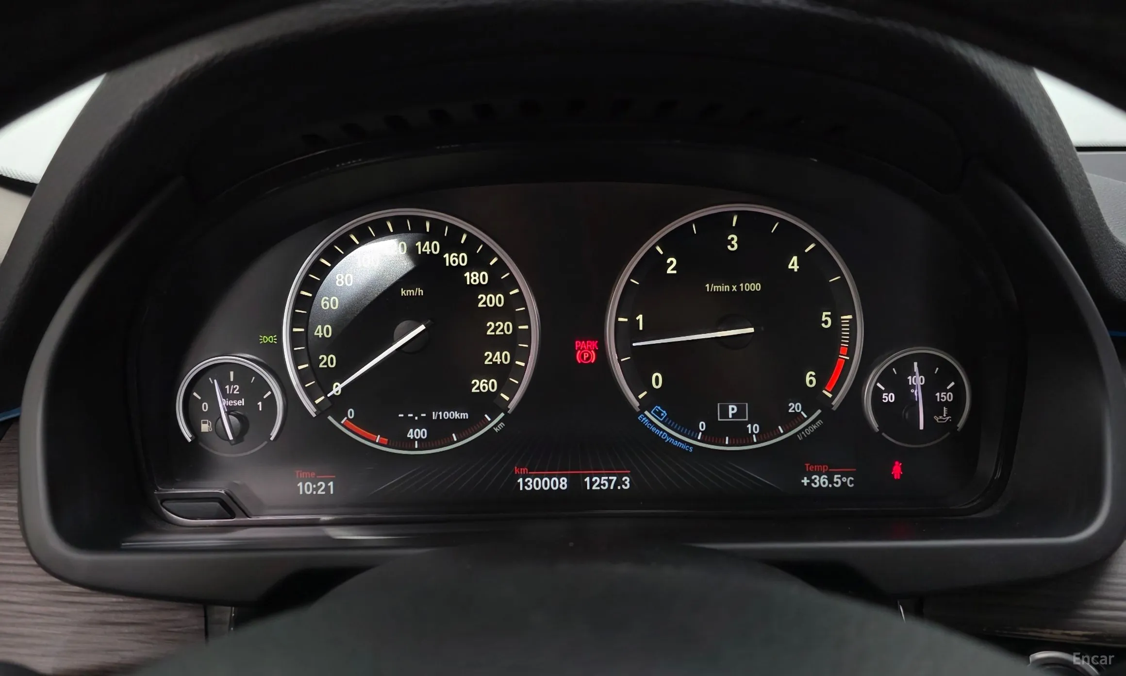 BMW X5 (F15) превью 8