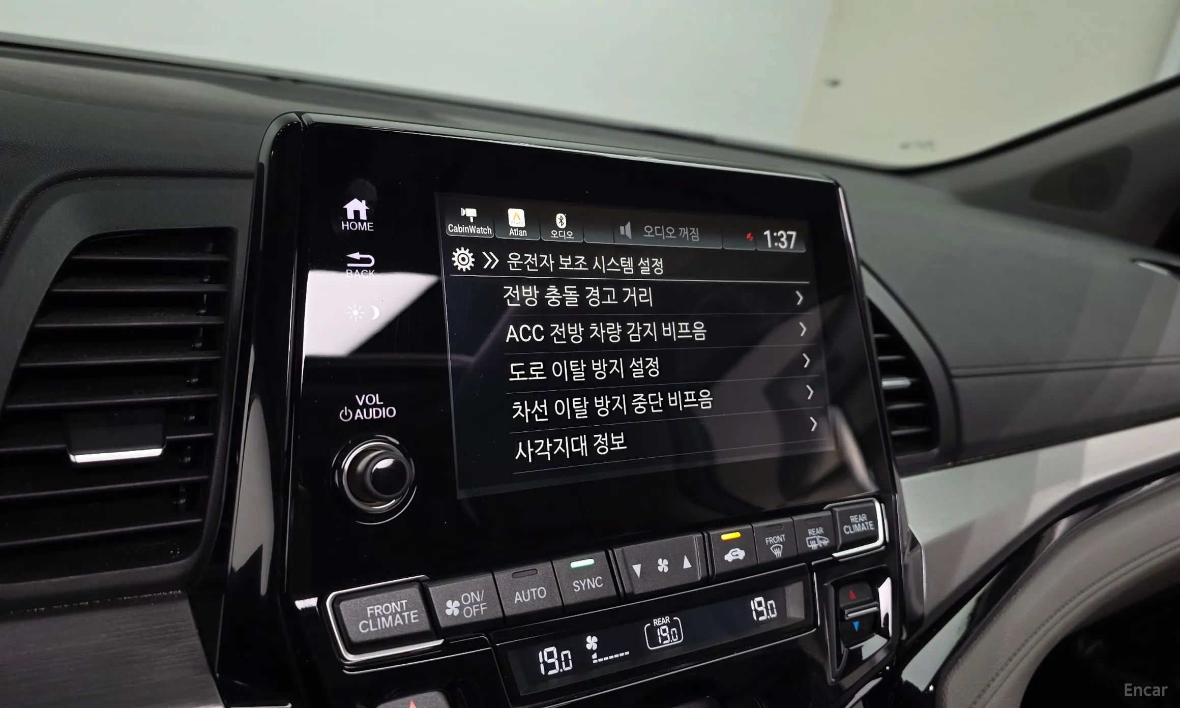Honda Odyssey превью 15