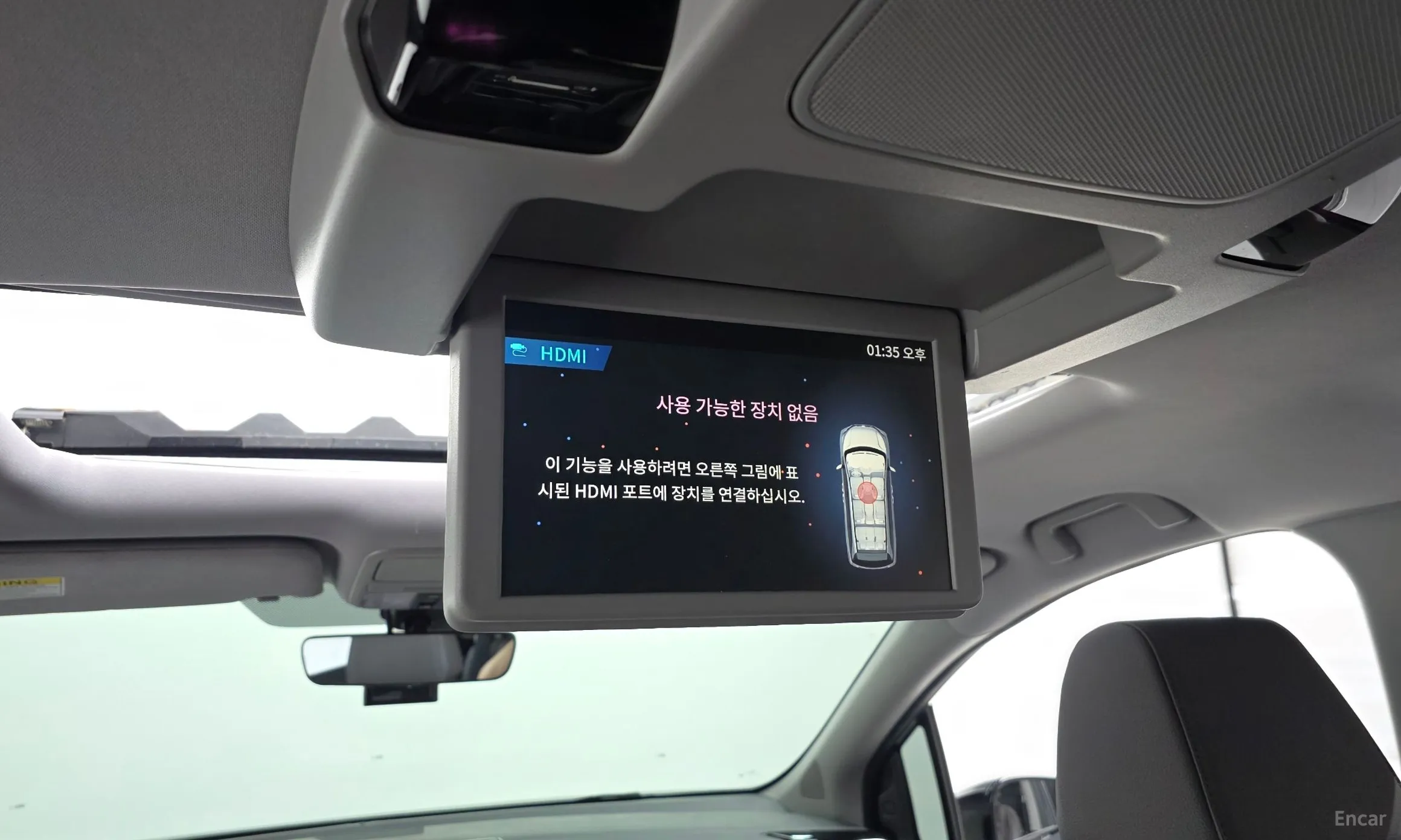 Honda Odyssey превью 19