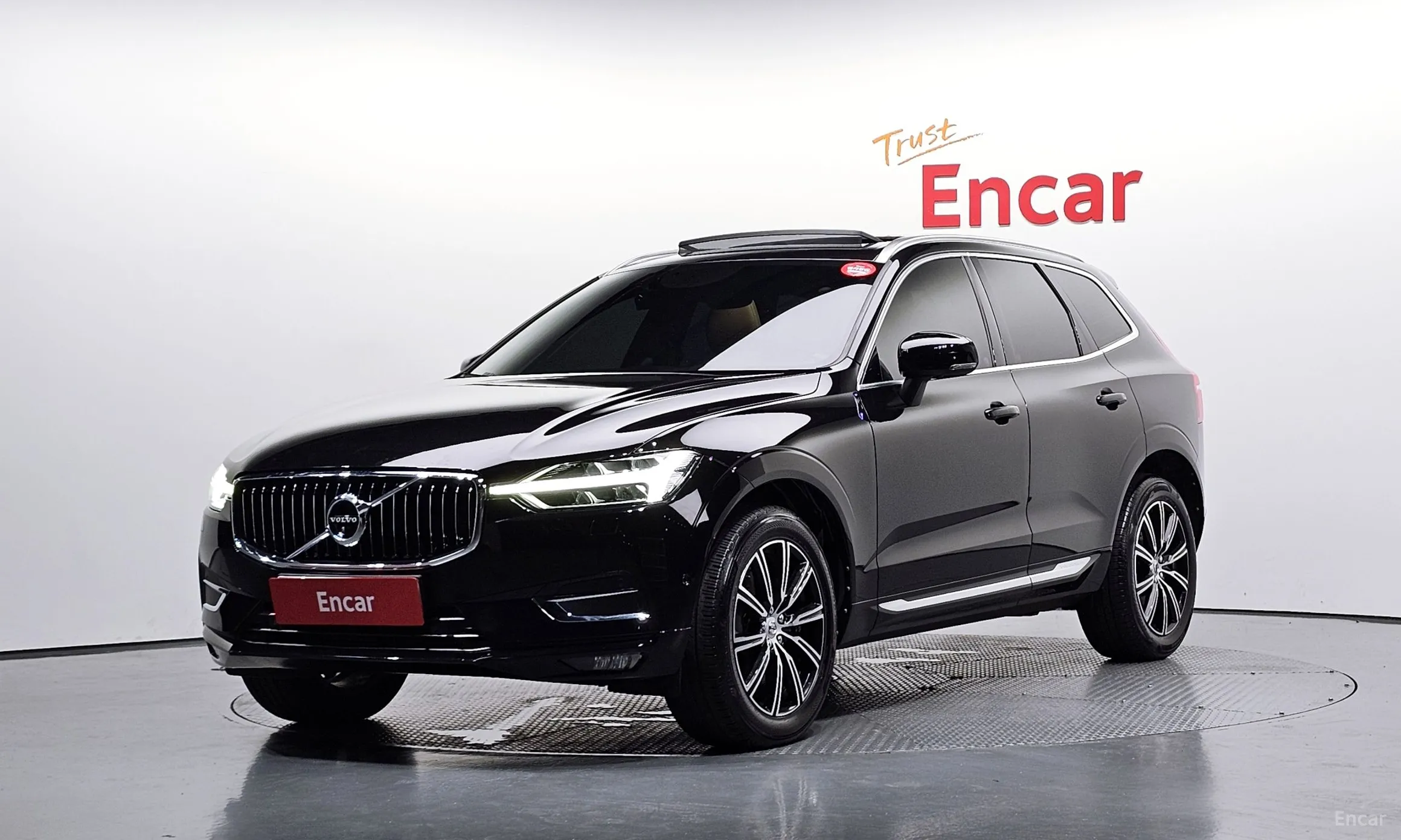Volvo XC60 Gen 2