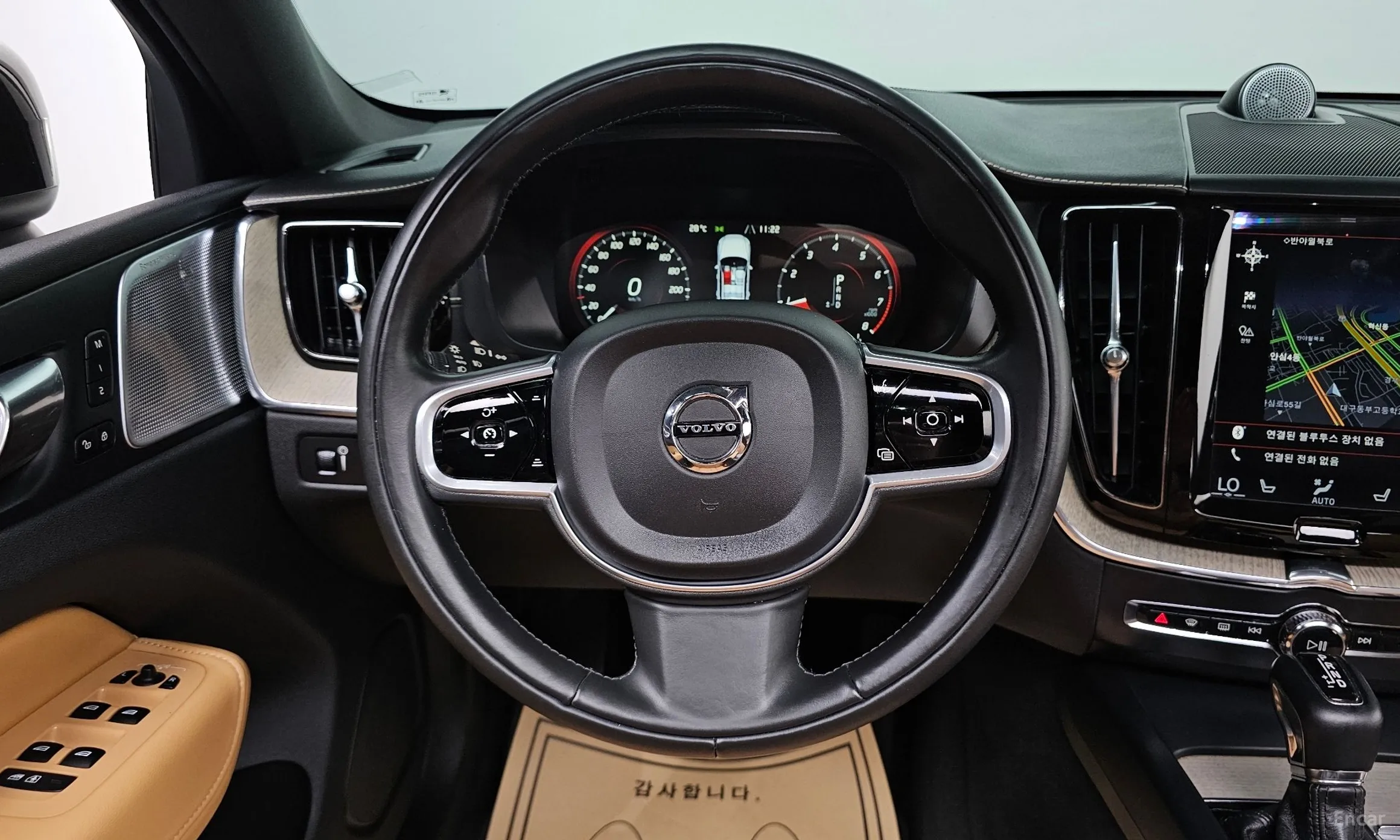 Volvo XC60 Gen 2 превью 12