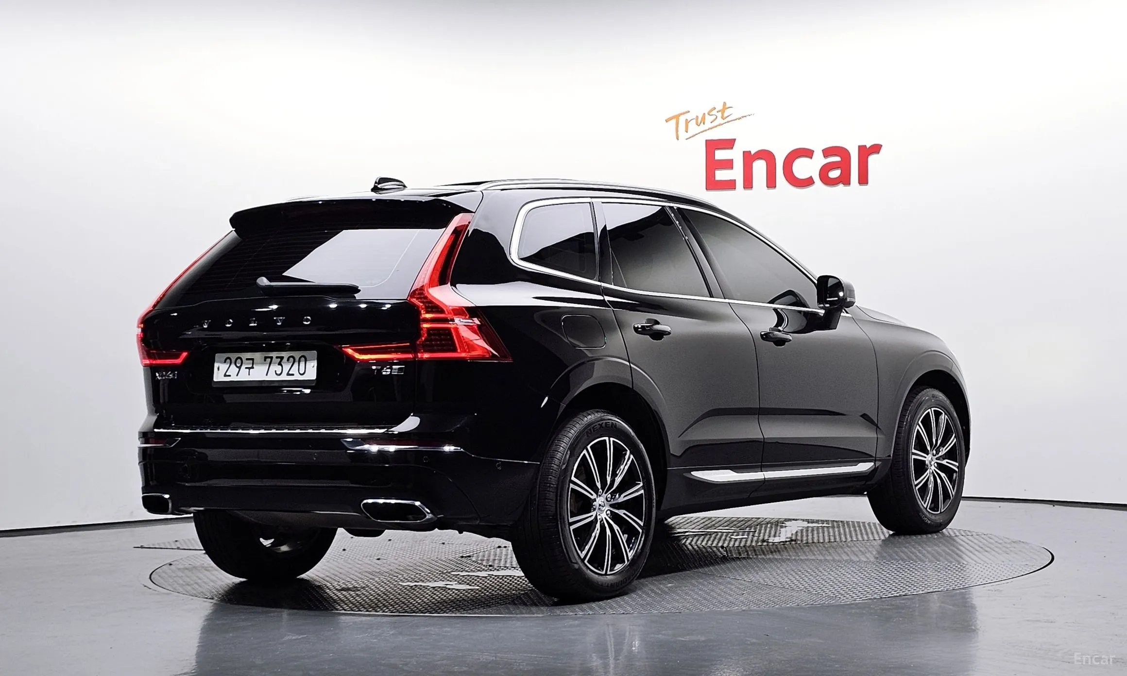Volvo XC60 Gen 2