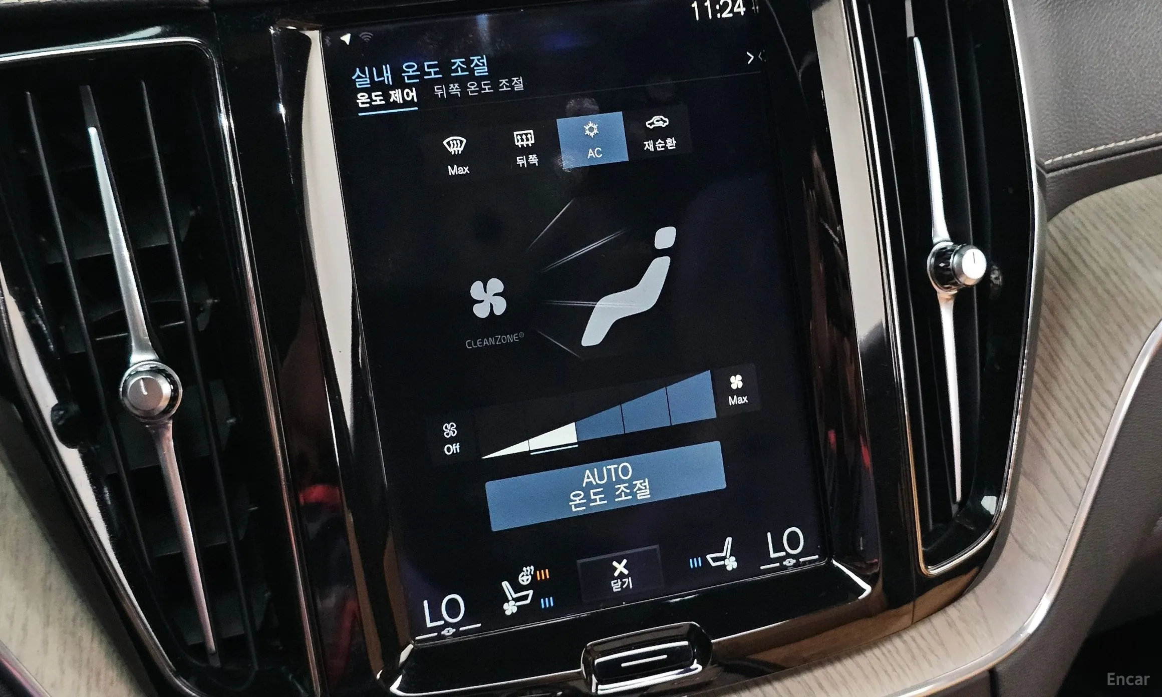 Volvo XC60 Gen 2 превью 17