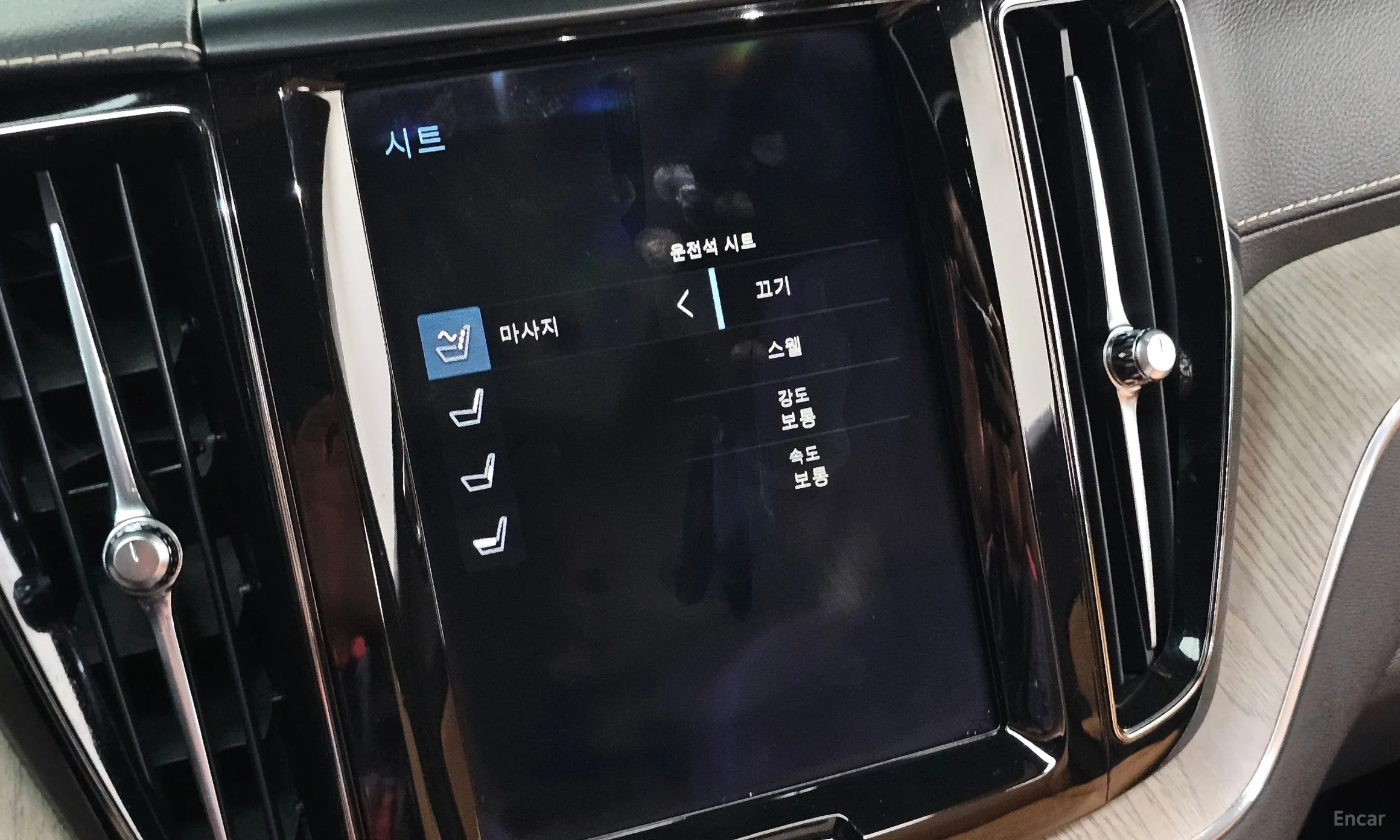 Volvo XC60 Gen 2 превью 18