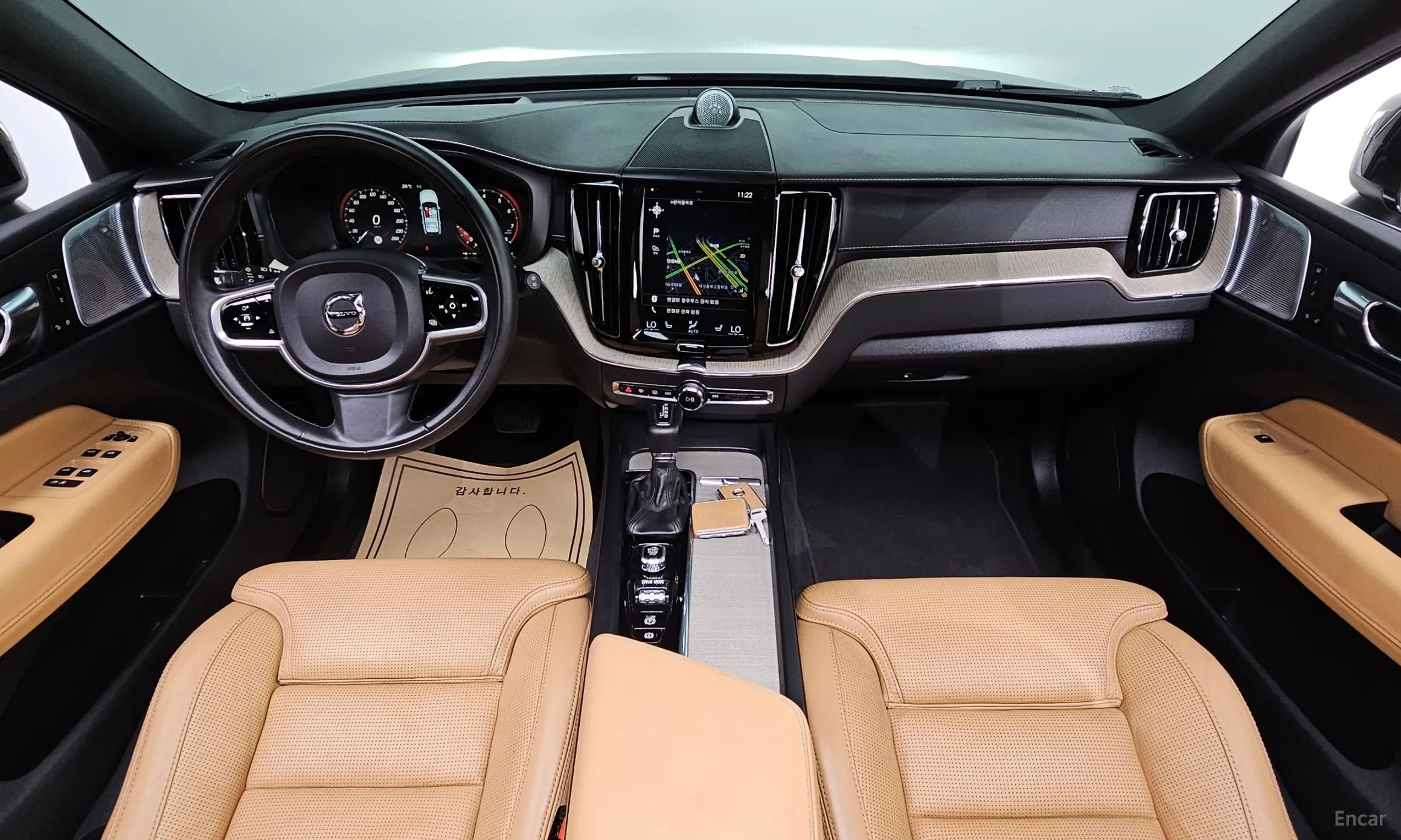 Volvo XC60 Gen 2 превью 7