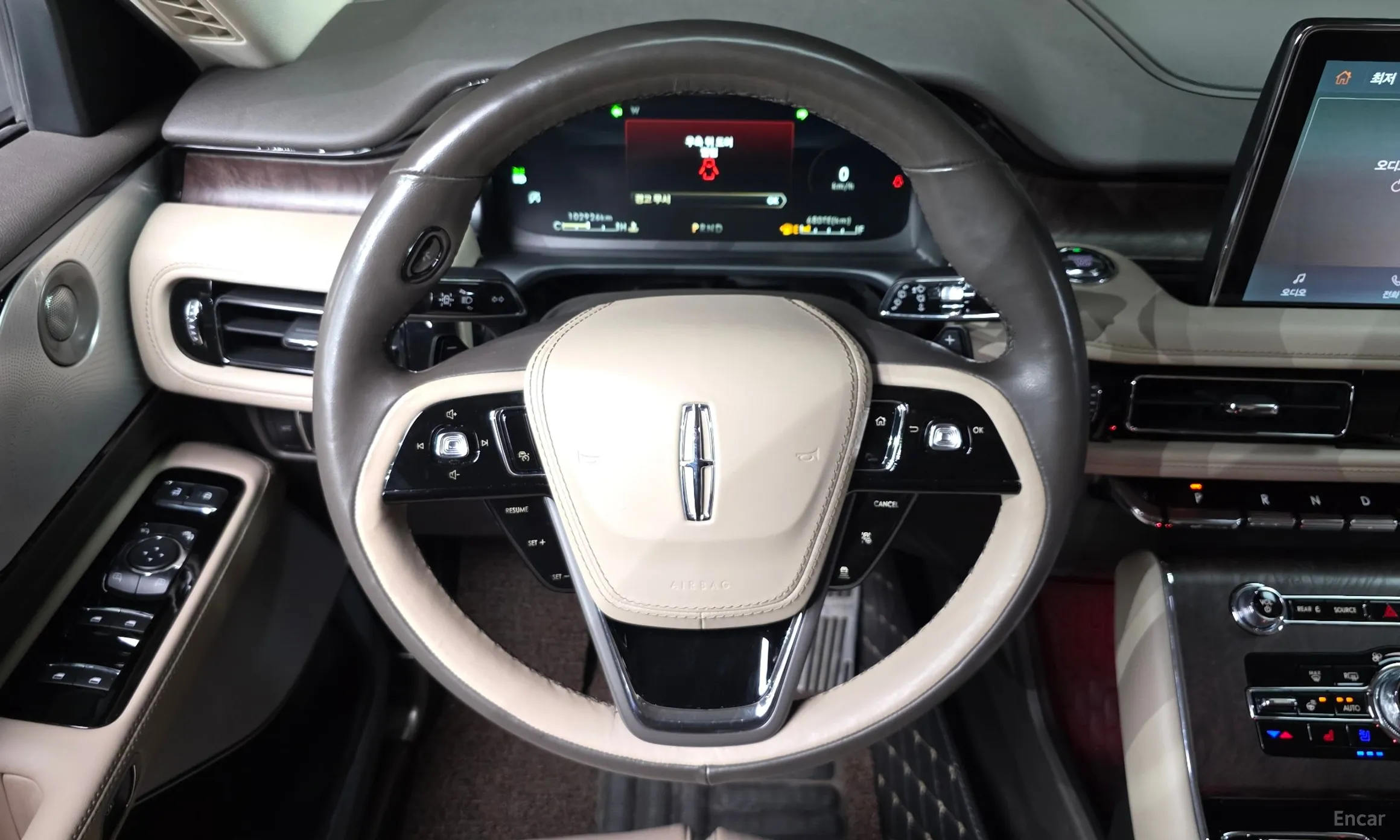 Lincoln Aviator 2nd Generation превью 14