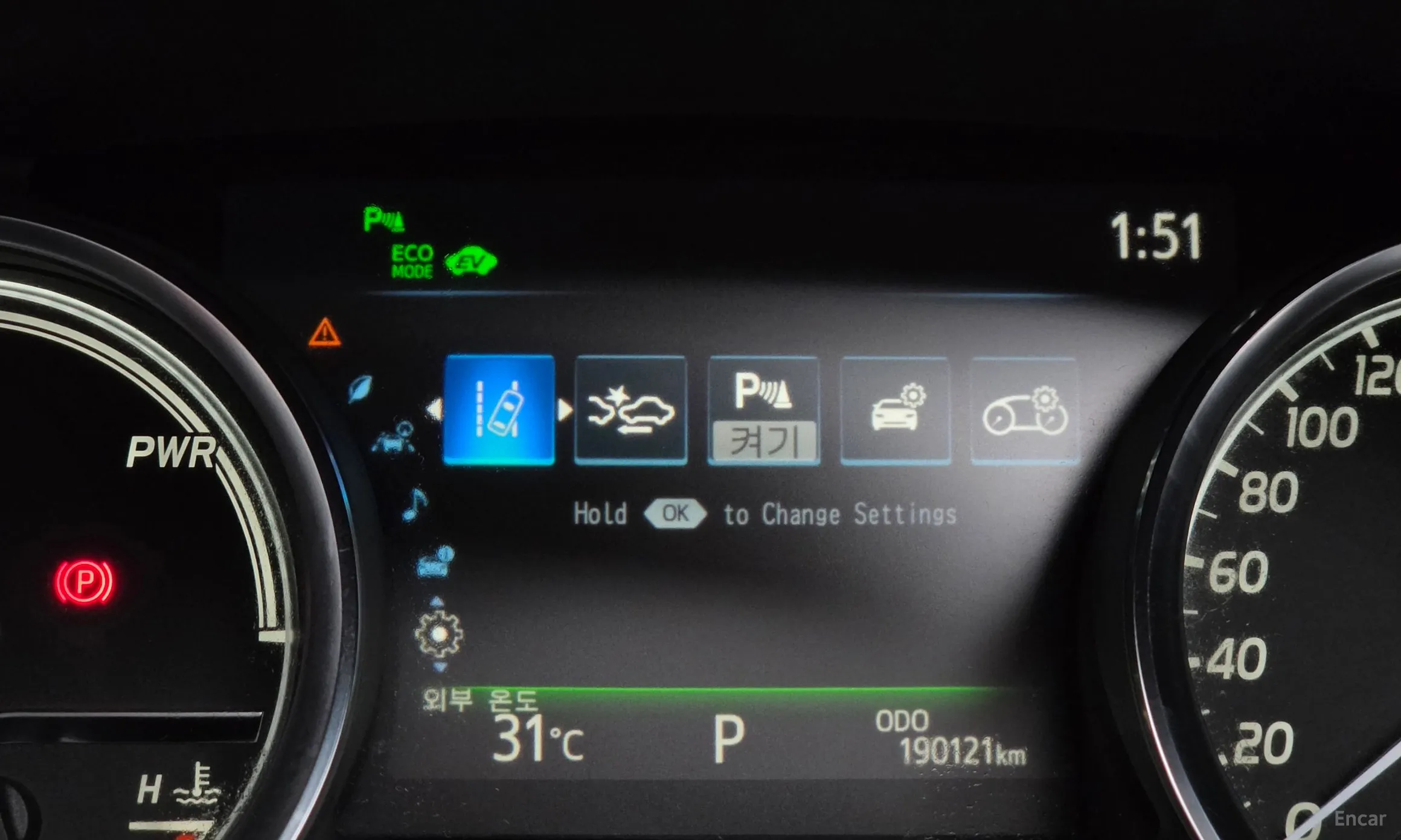 Toyota Camry (XV70) превью 20