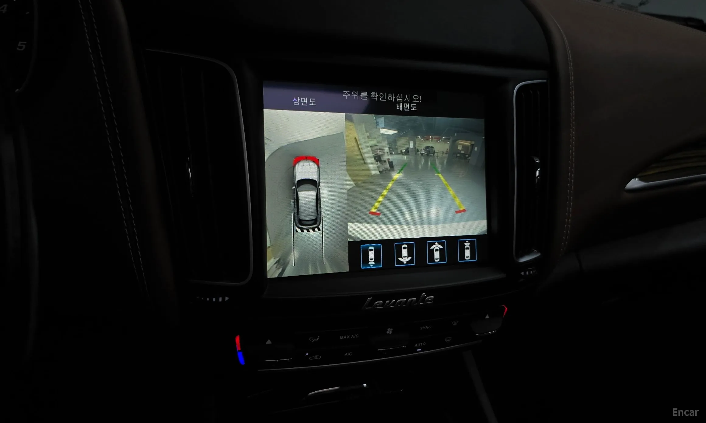 Maserati Levante превью 15