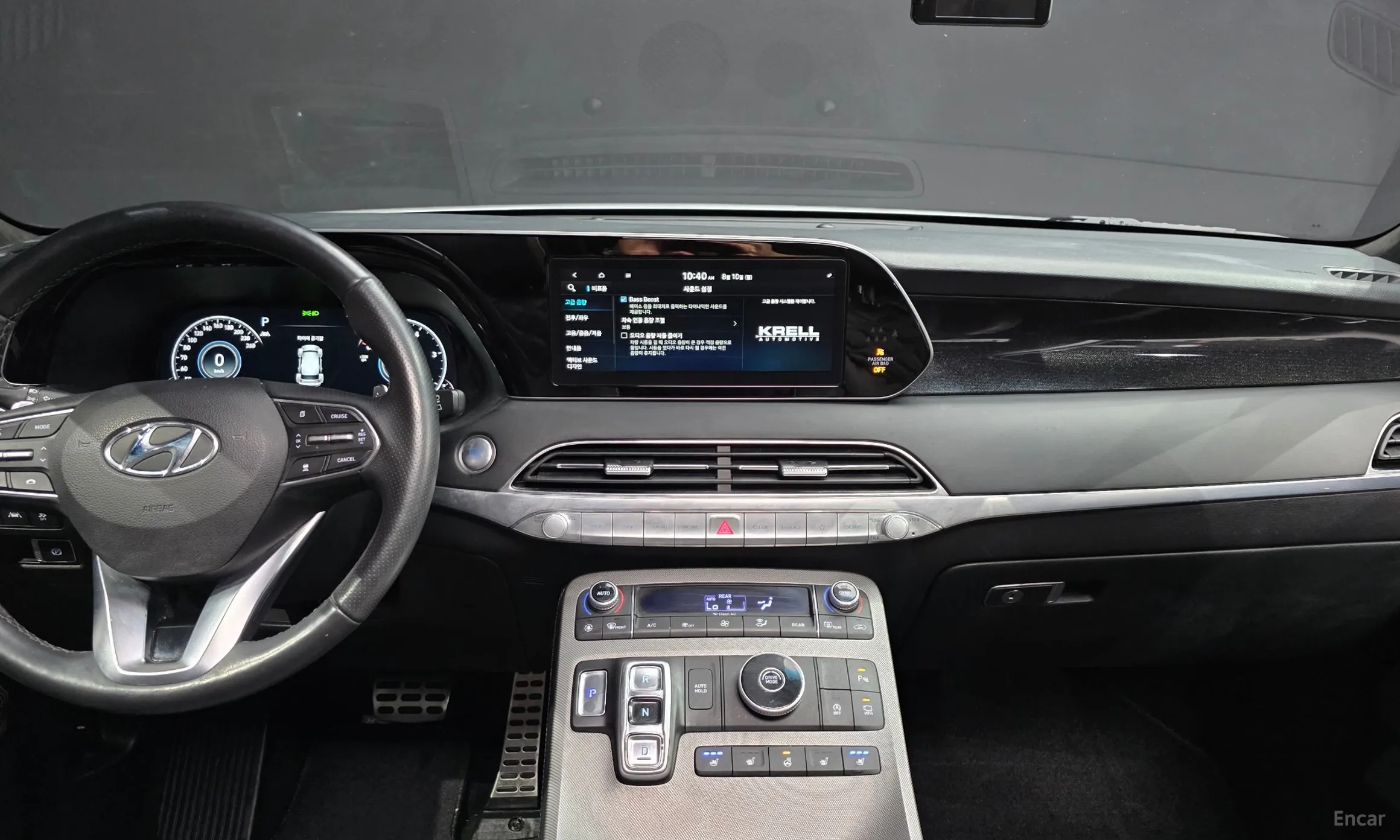 Hyundai Palisade превью 17
