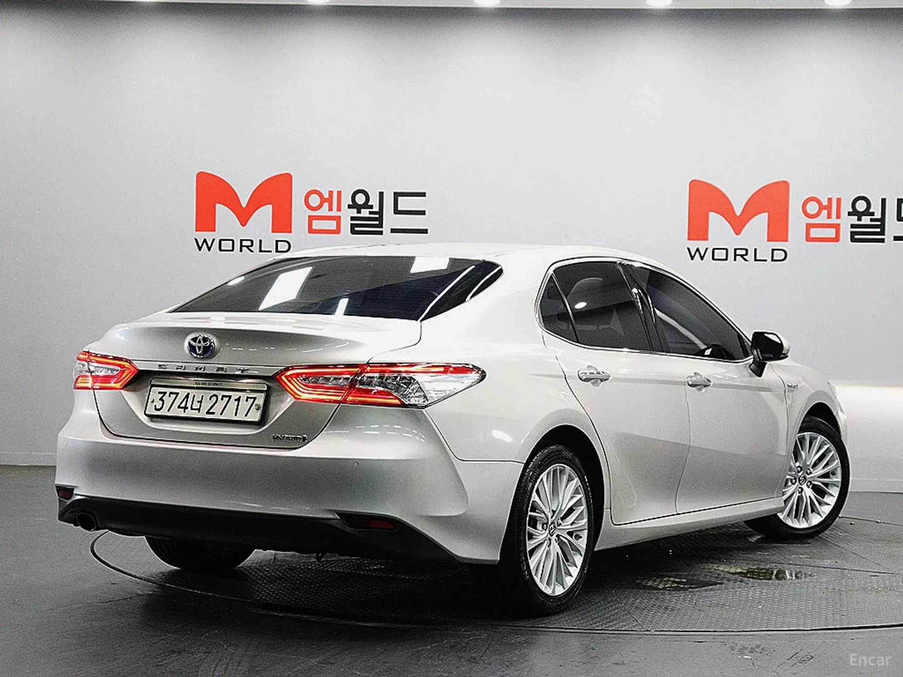 Toyota Camry (XV70)