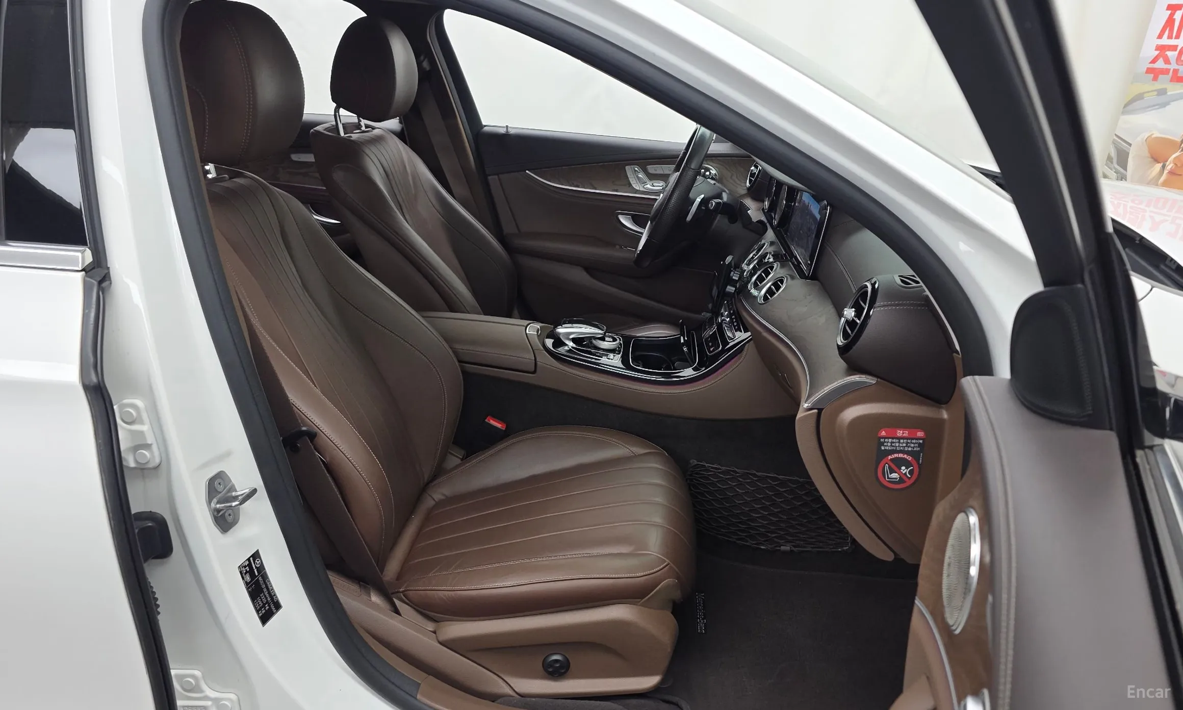 Mercedes Benz E-Class W213 превью 11