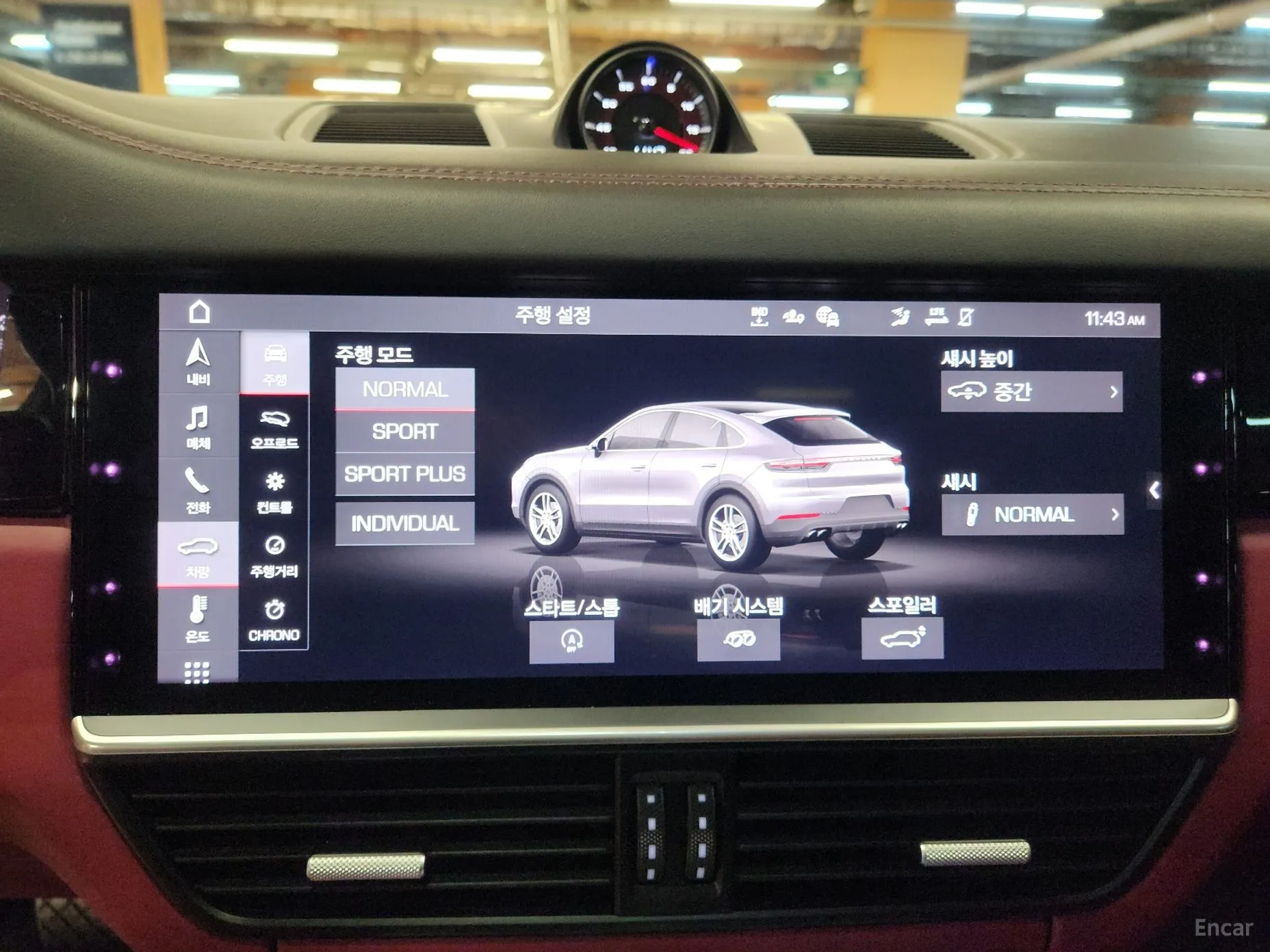 Porsche Cayenne (PO536) превью 12
