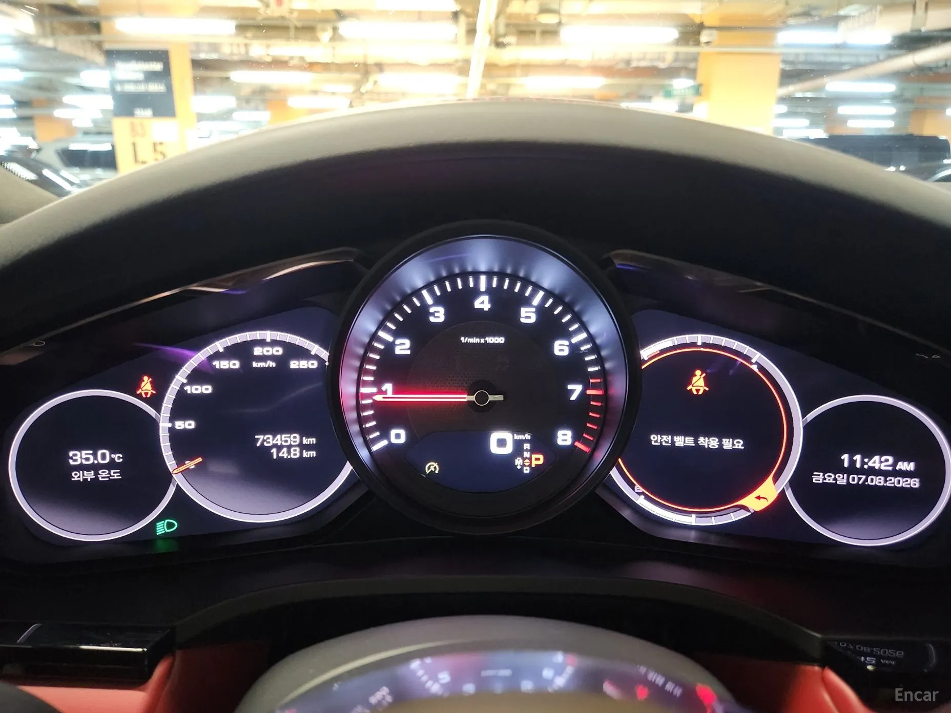 Porsche Cayenne (PO536) превью 8