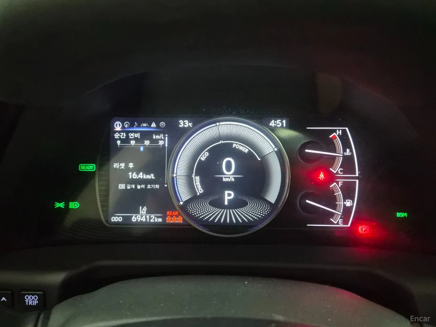 Lexus ES300h 7th Generation превью 7