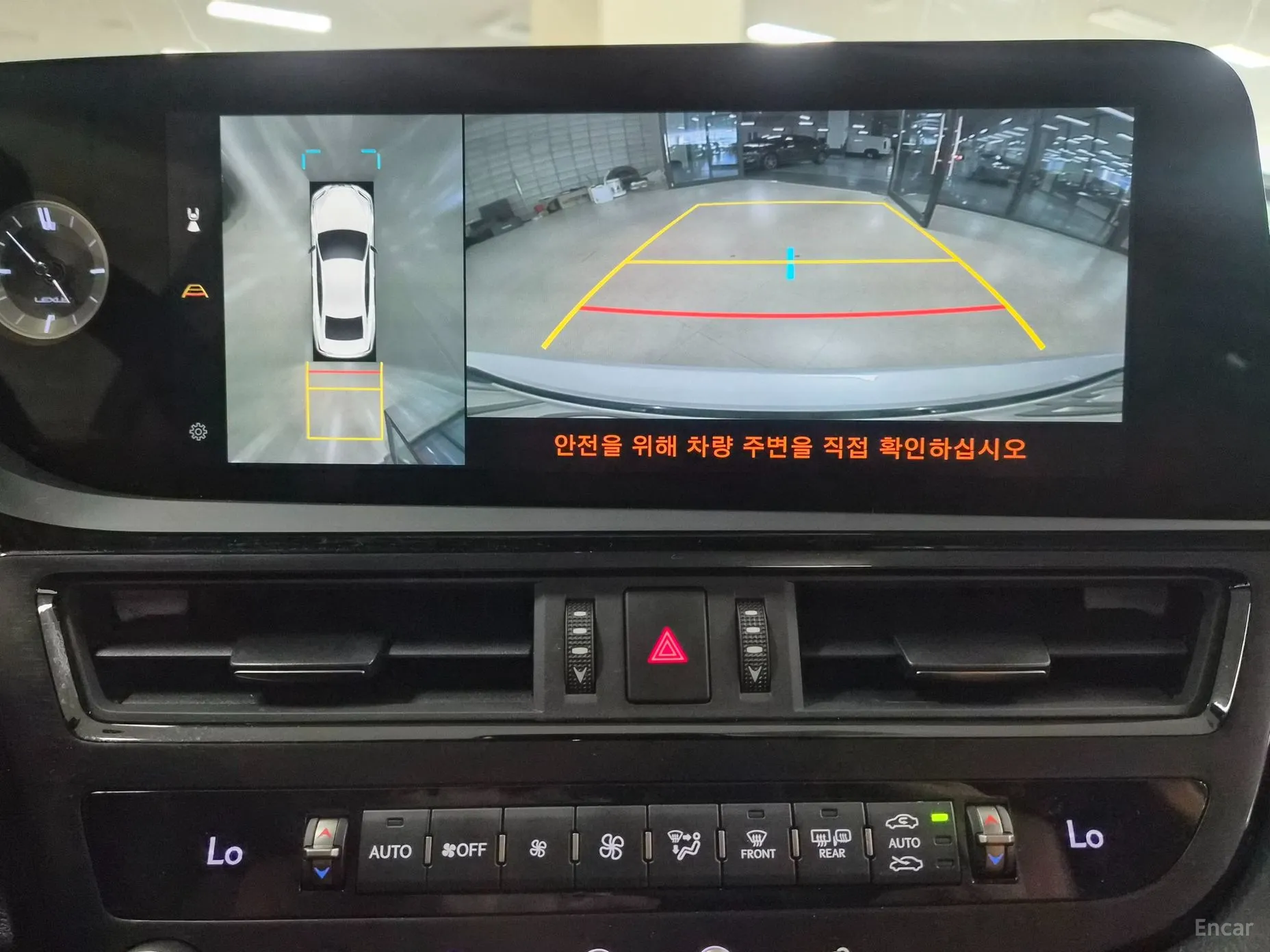 Lexus ES300h 7th Generation превью 9