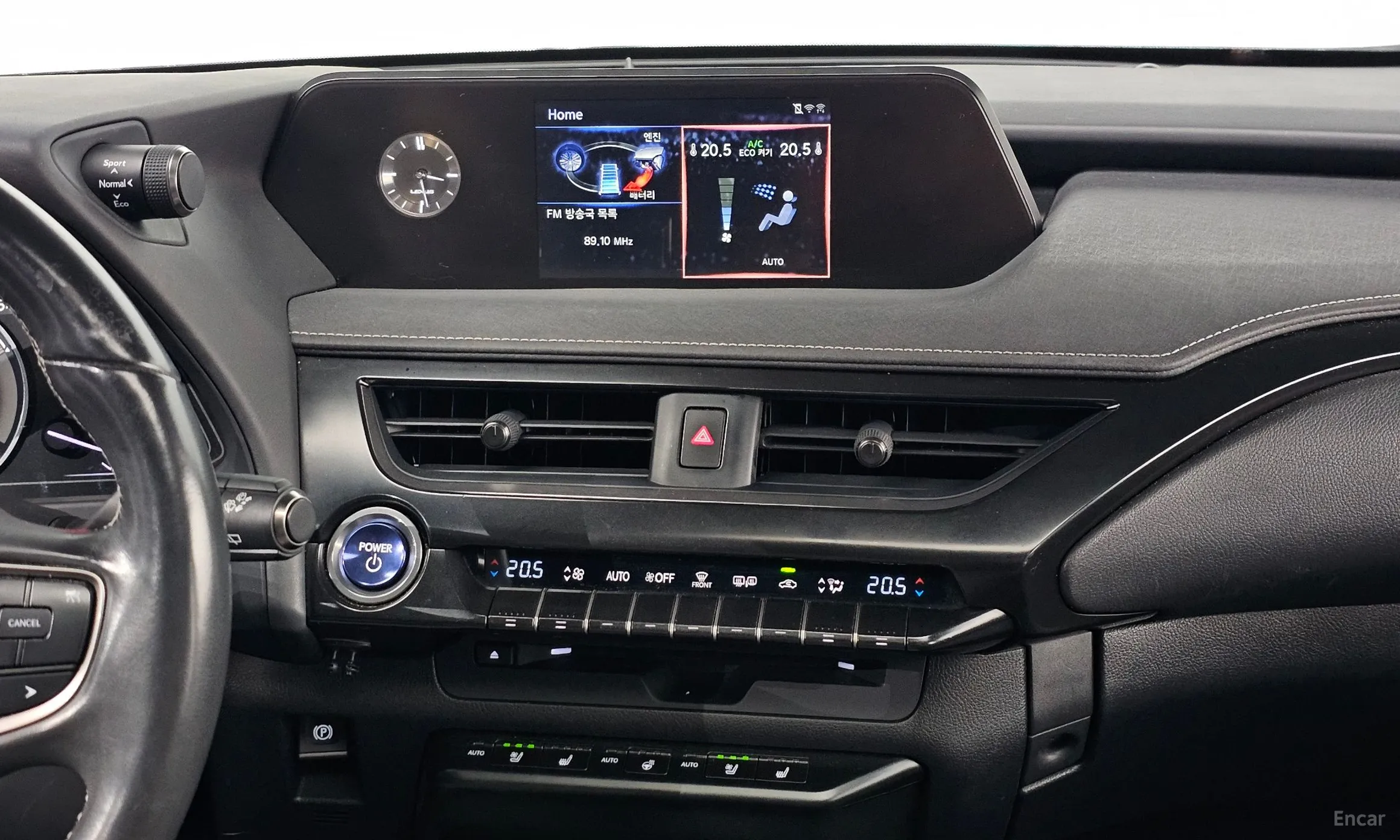 Lexus UX250h превью 20