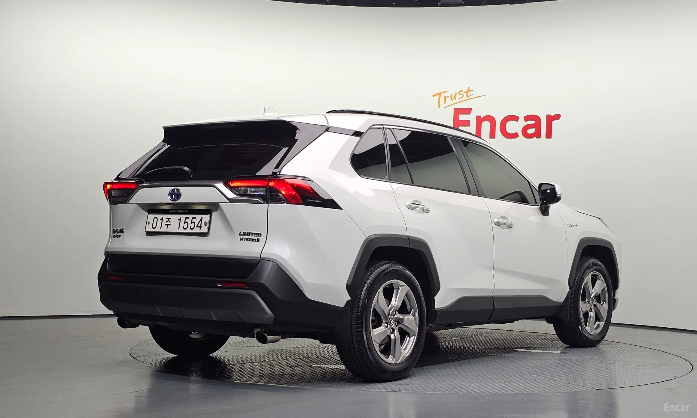 Toyota RAV4 5th Generation
