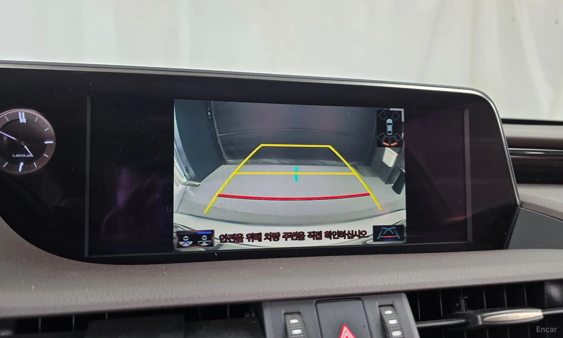 Lexus ES300h 7th Generation превью 14
