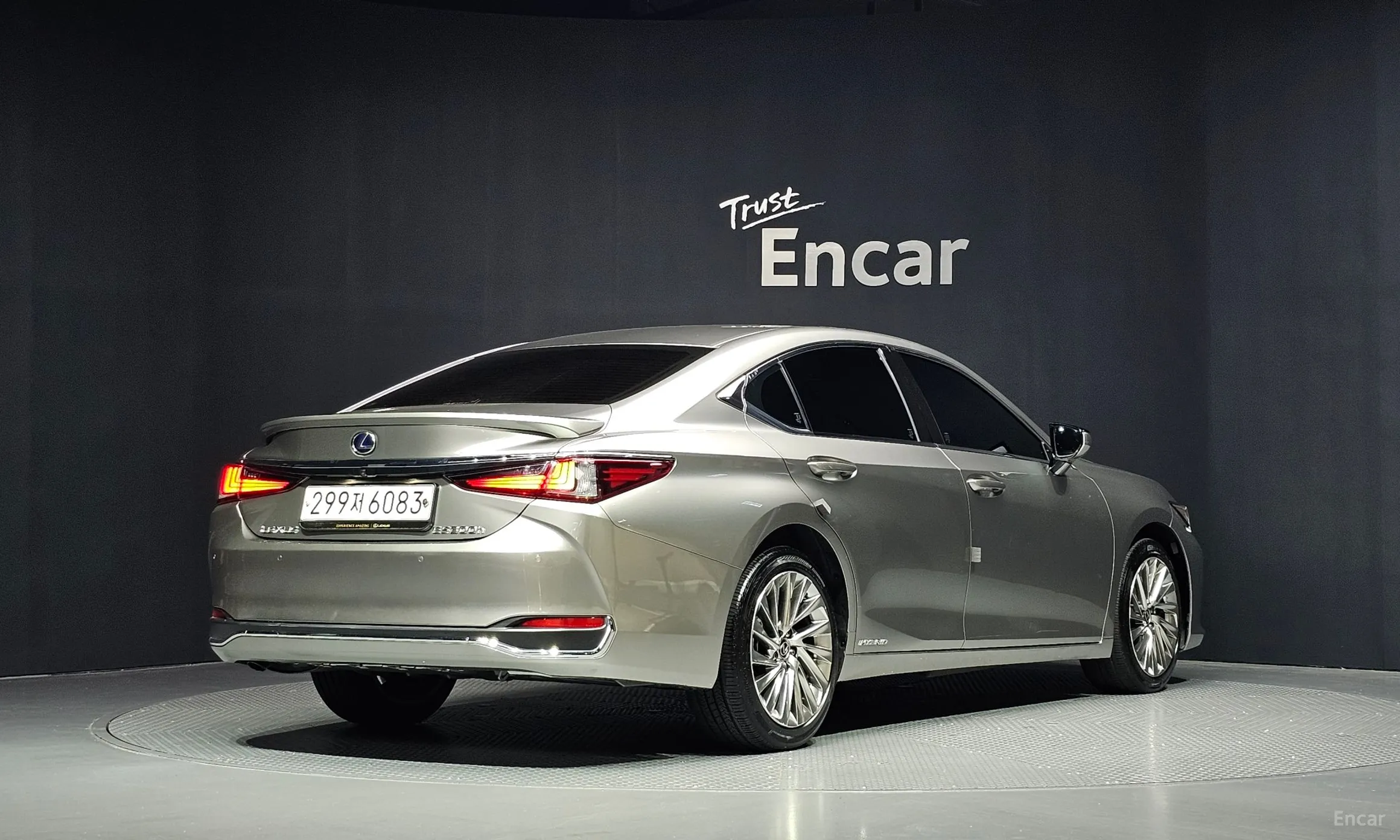 Lexus ES300h 7th Generation