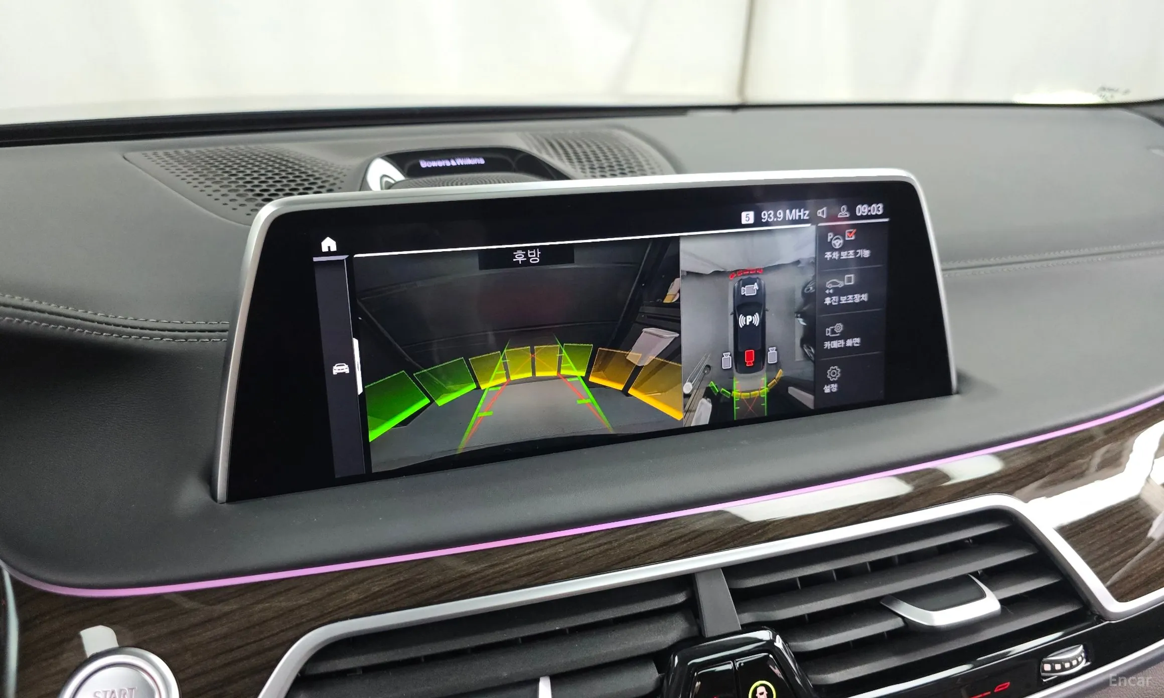 BMW 7 Series (G11) превью 15