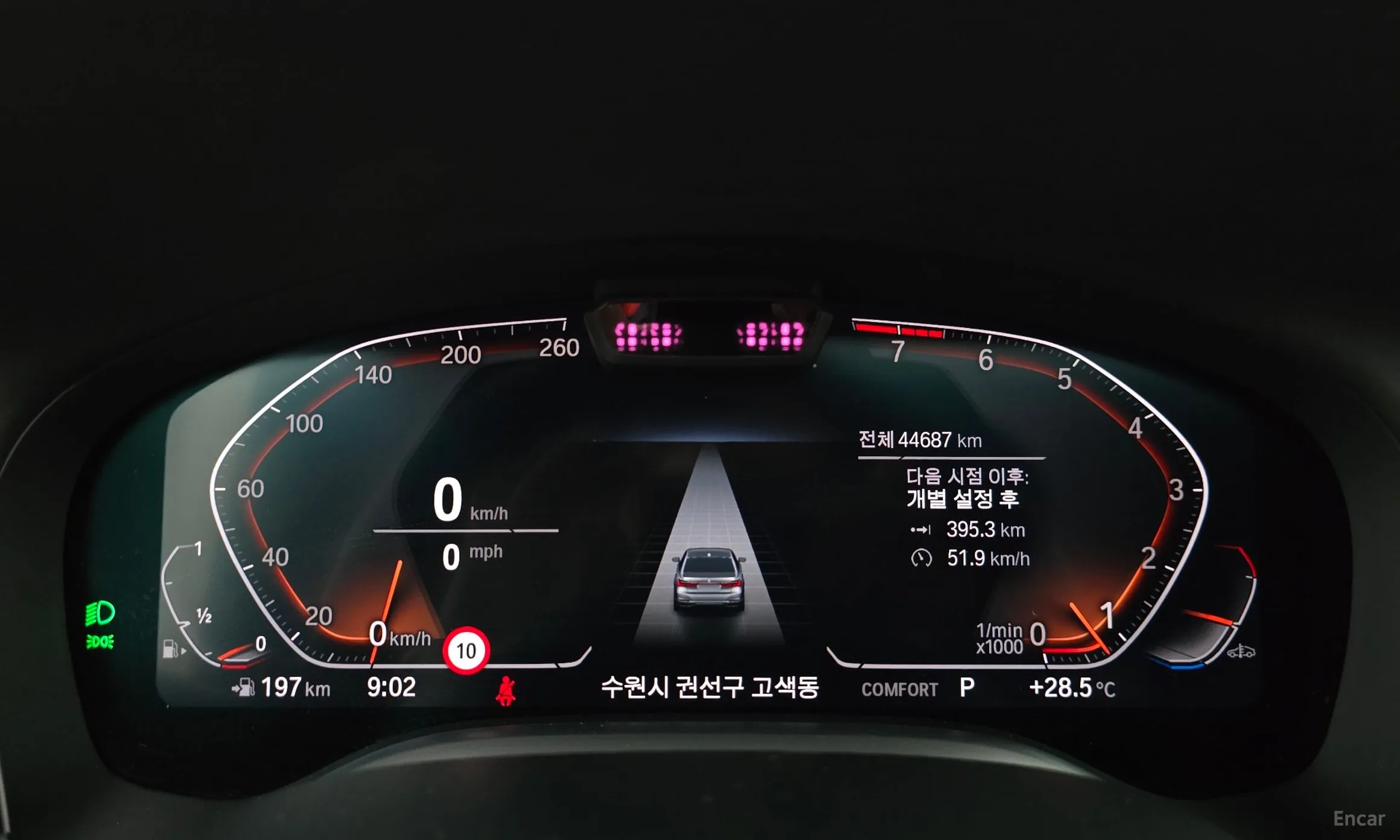 BMW 7 Series (G11) превью 8