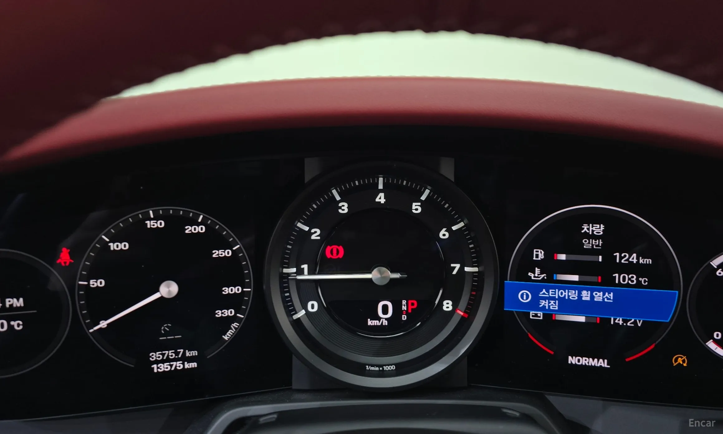 Porsche 911 (992) превью 8