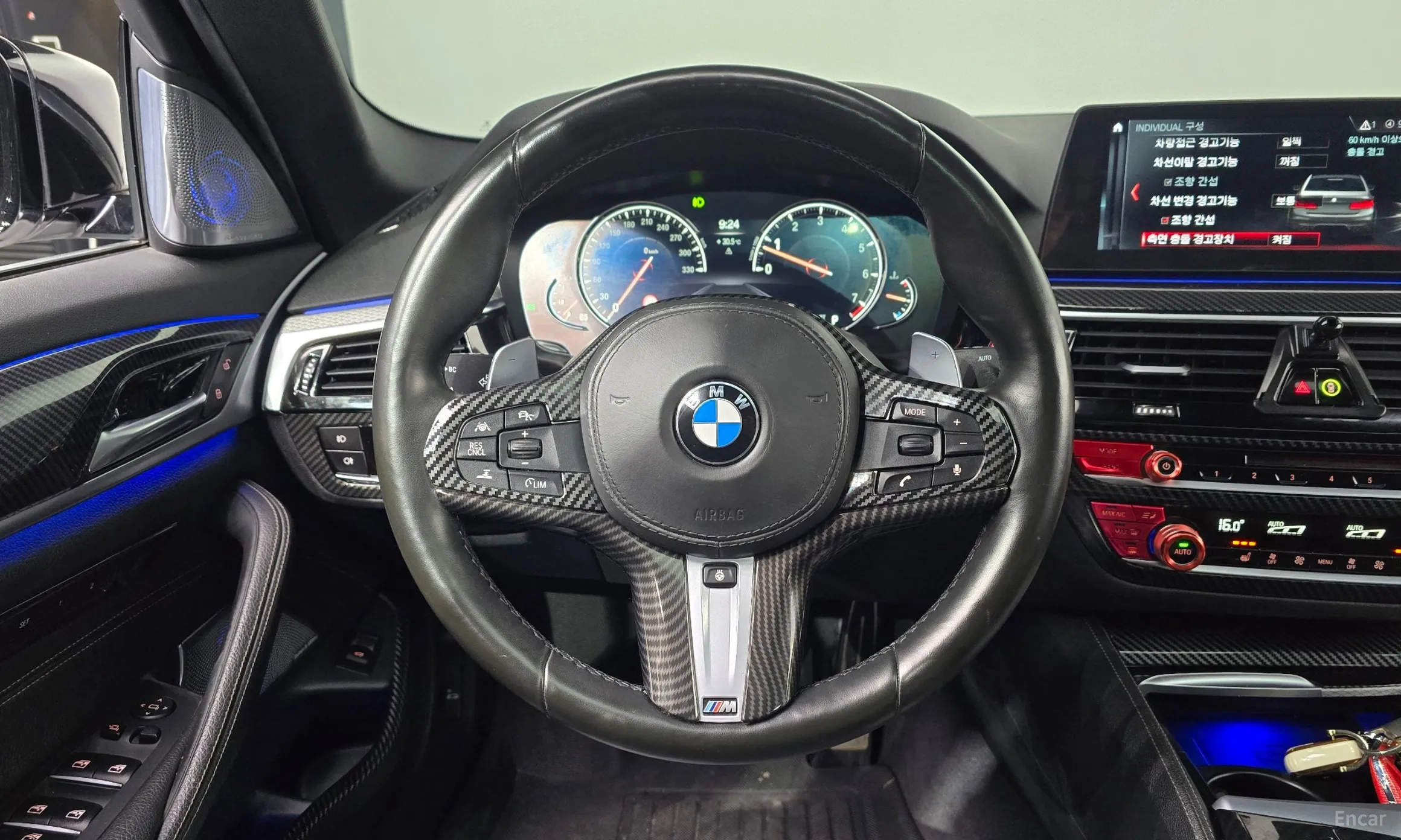 BMW 5 Series (G30) превью 13