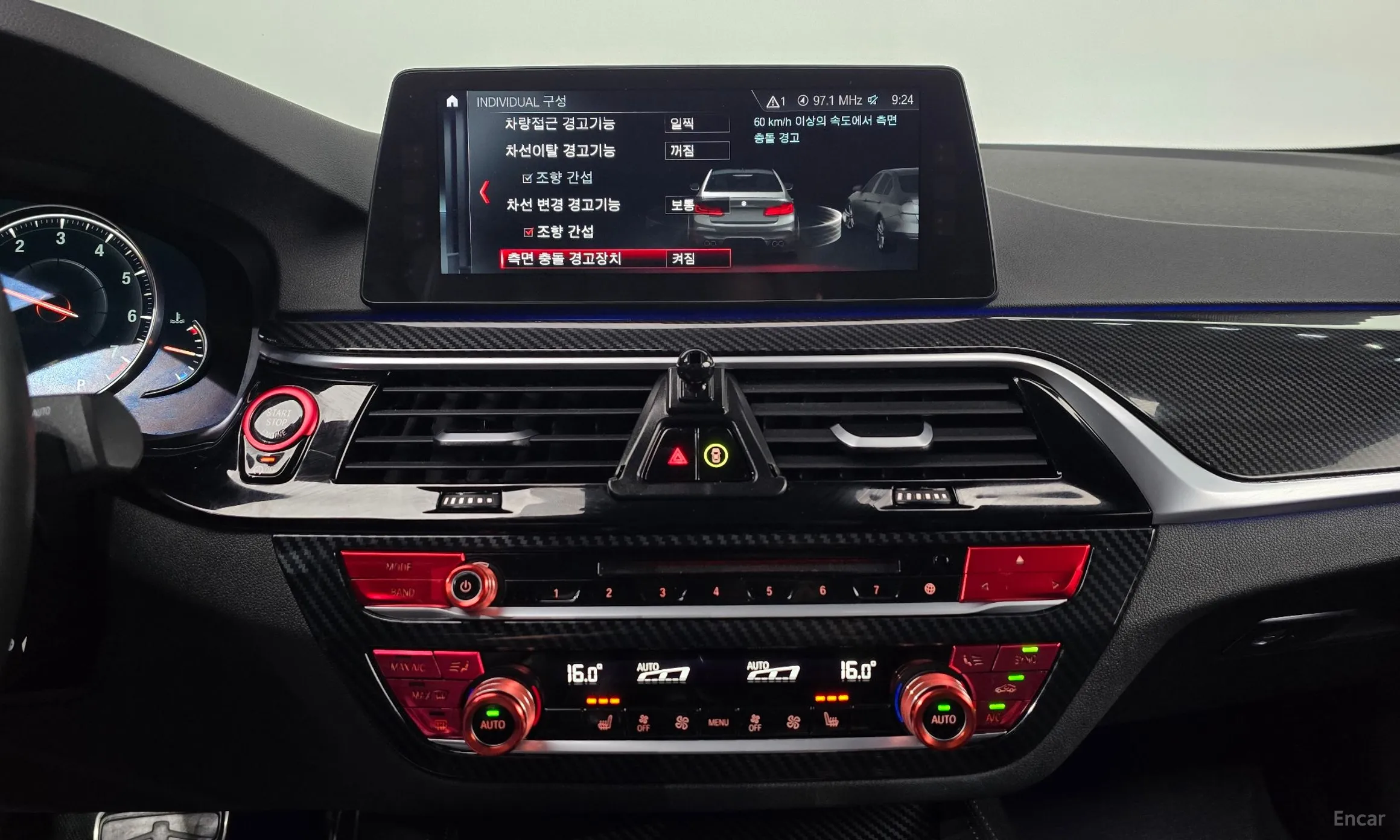 BMW 5 Series (G30) превью 15