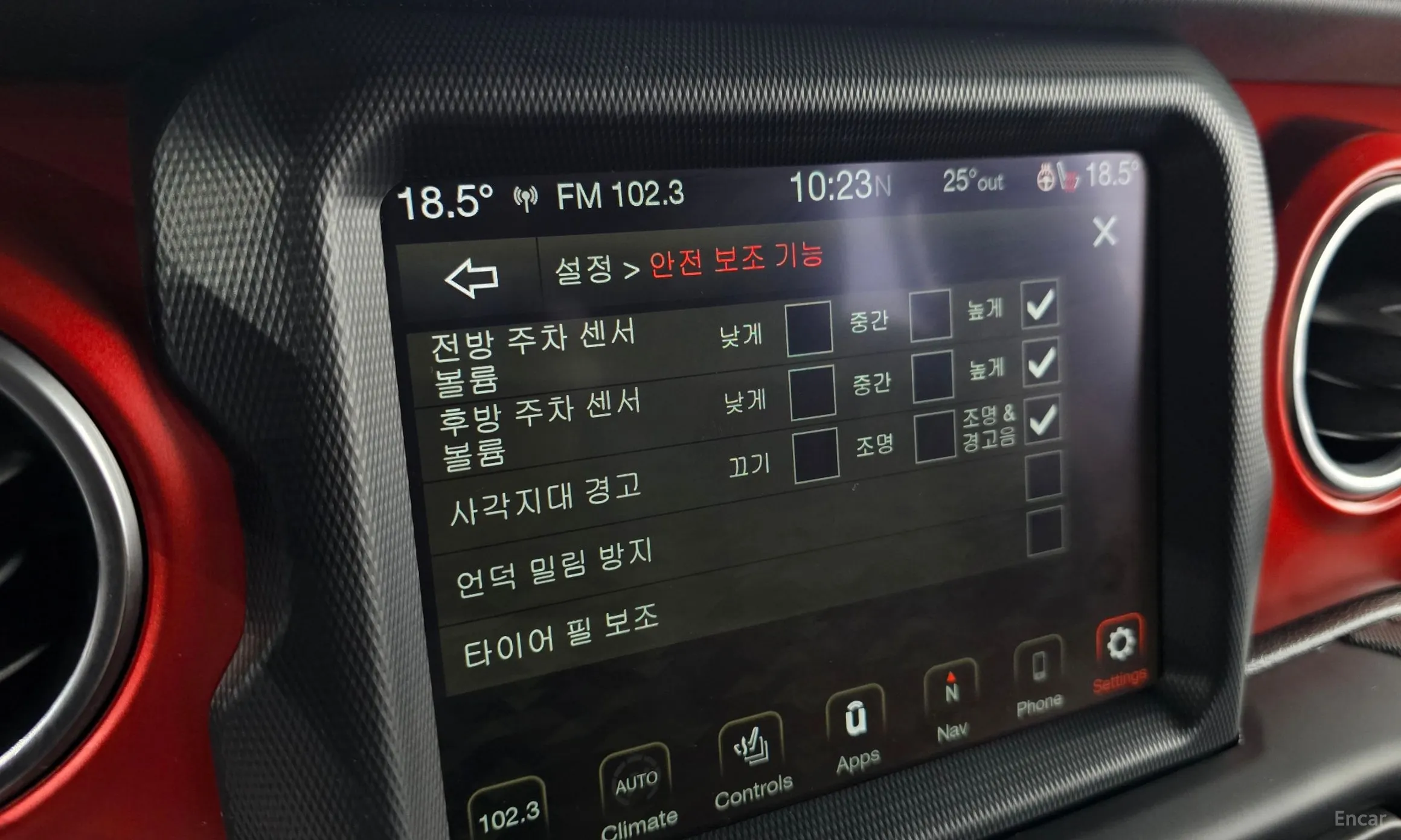 Jeep Wrangler (JL) превью 20