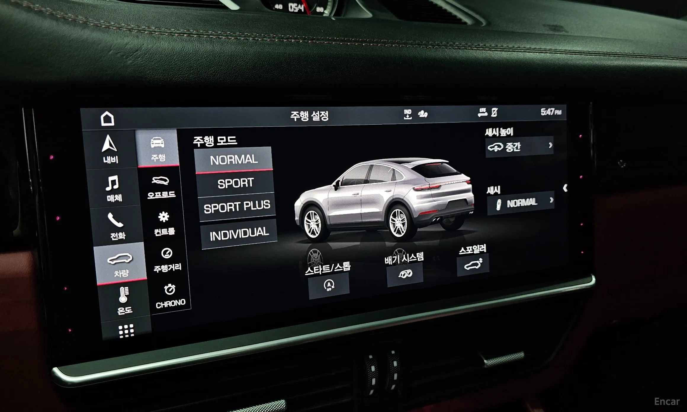 Porsche Cayenne (PO536) превью 16