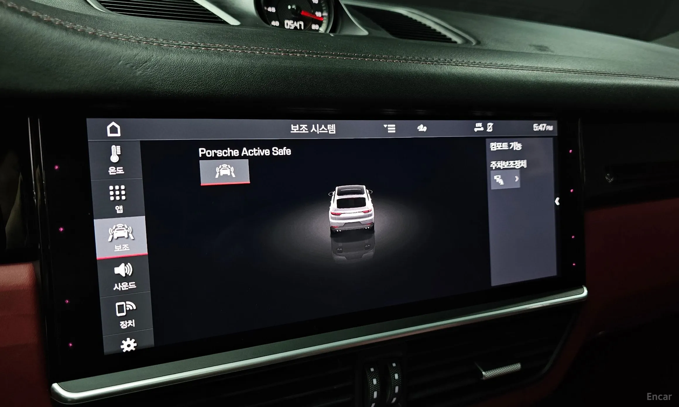 Porsche Cayenne (PO536) превью 17