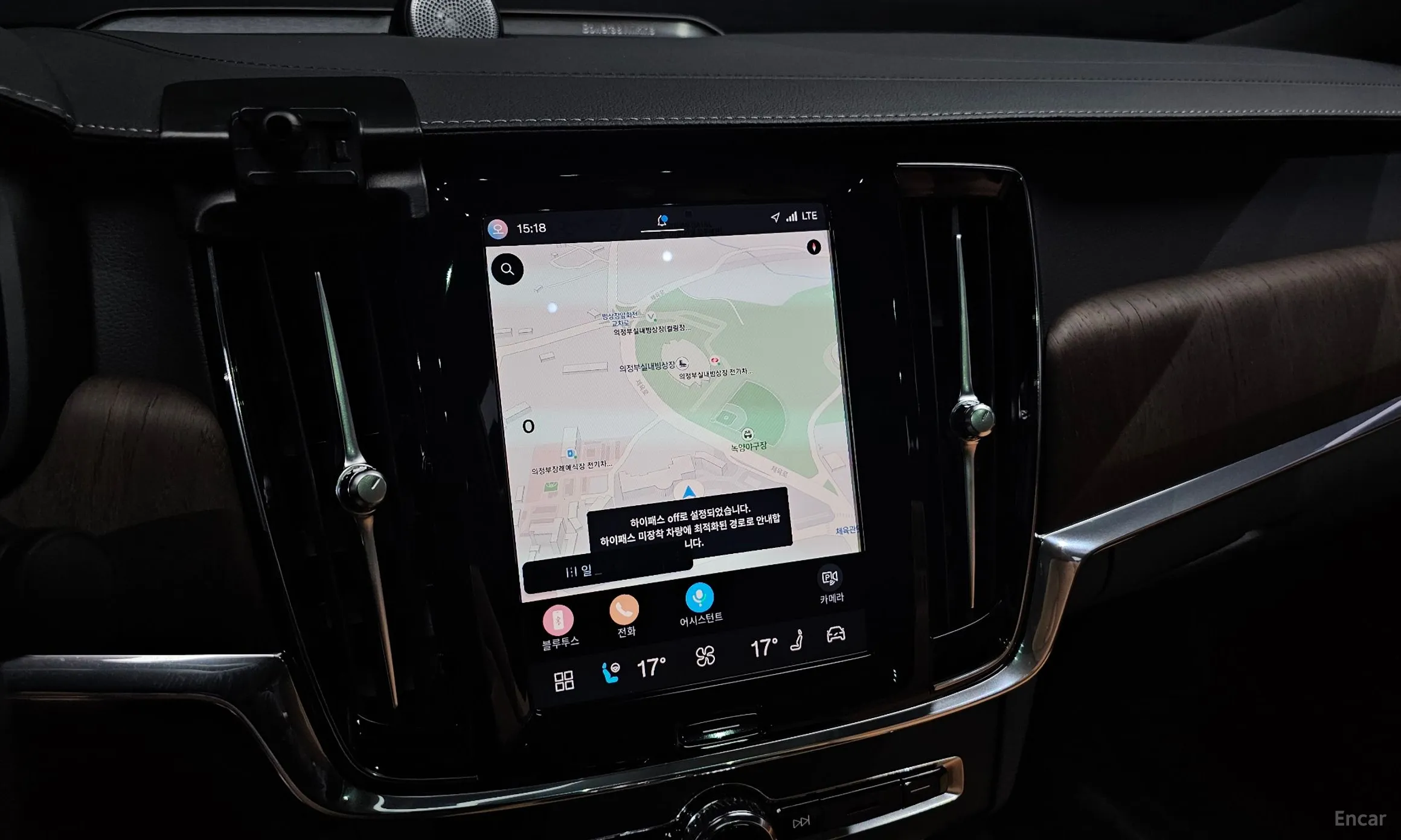 Volvo S90 превью 14
