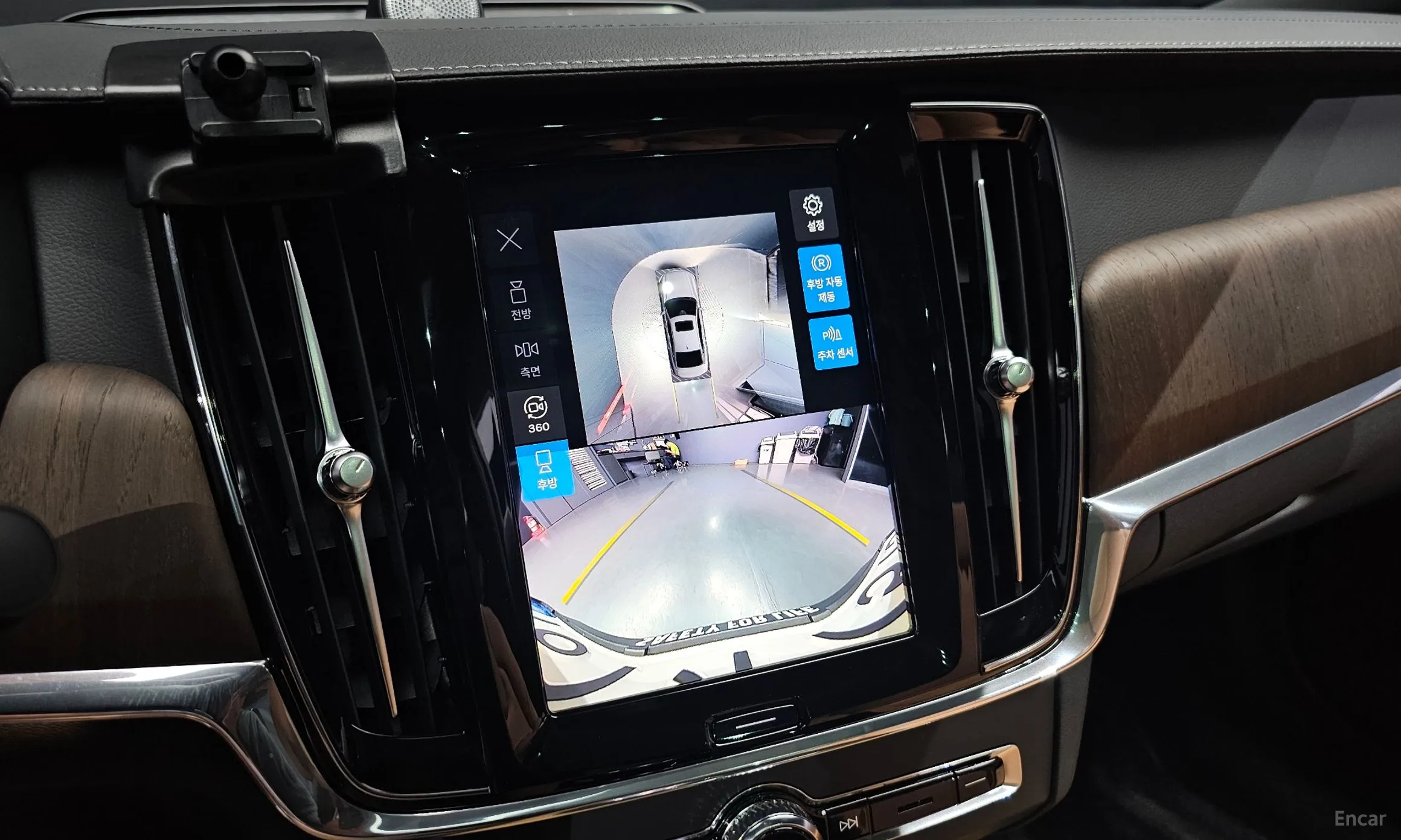 Volvo S90 превью 15
