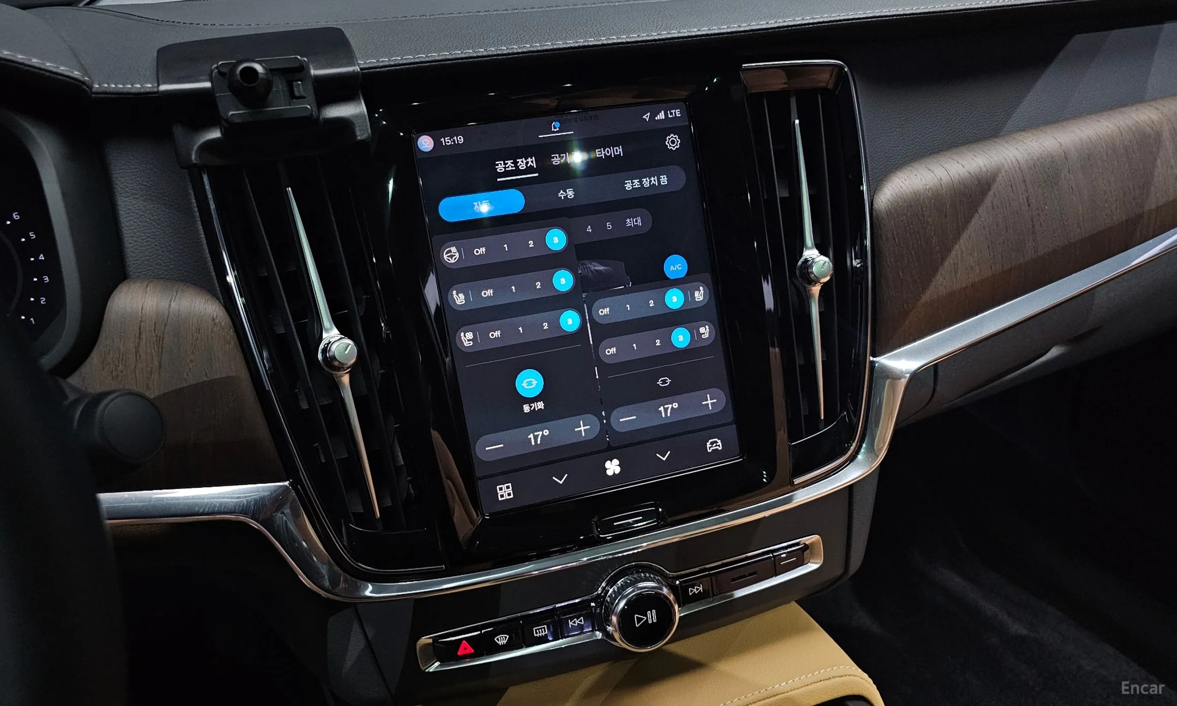 Volvo S90 превью 16