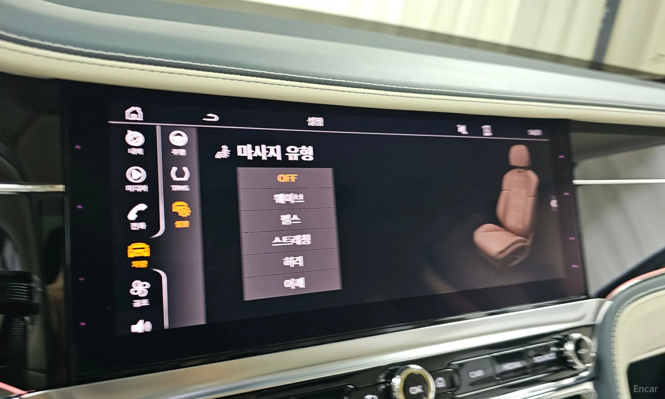 Bentley Flying Spur 3rd Generation превью 14