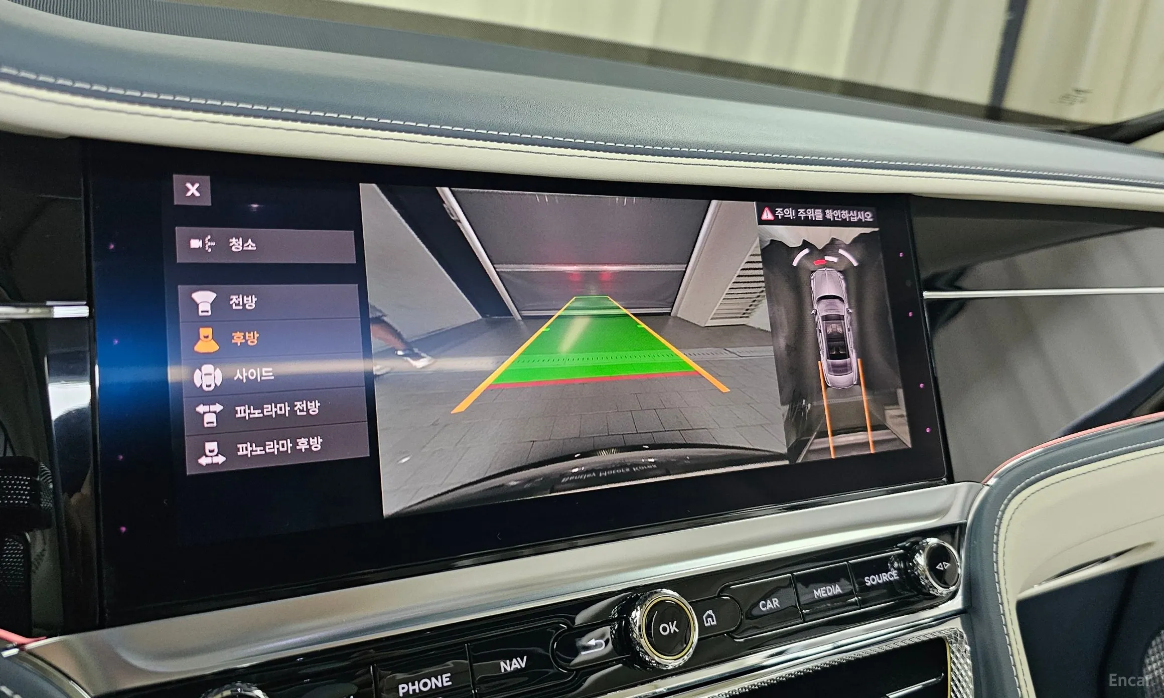 Bentley Flying Spur 3rd Generation превью 15