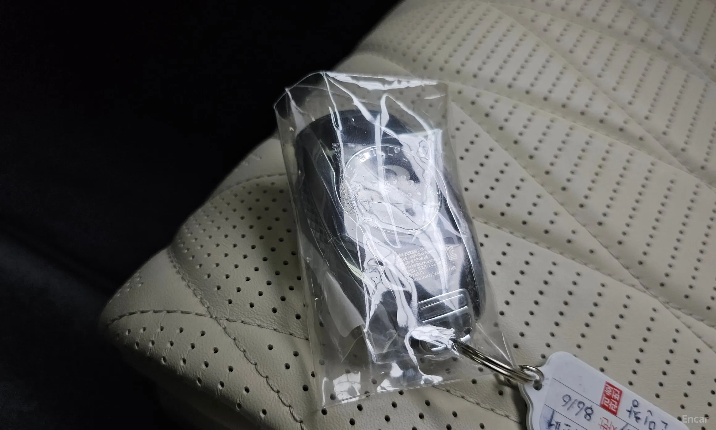 Bentley Flying Spur 3rd Generation превью 16