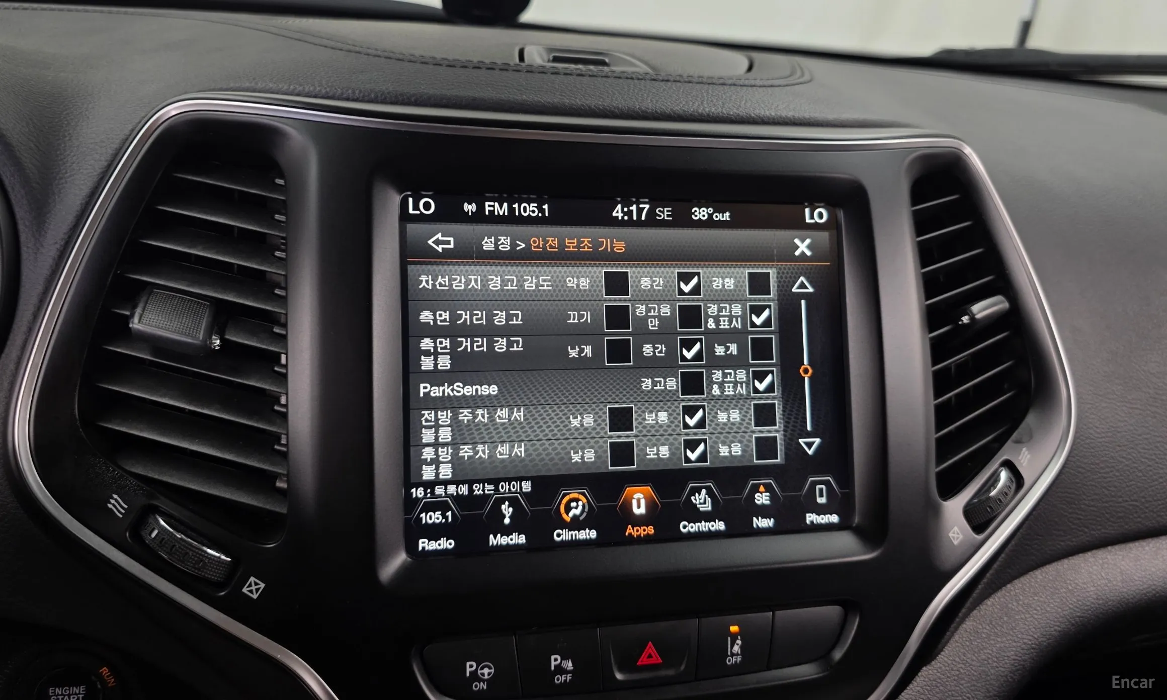 Jeep Cherokee (KL) превью 16