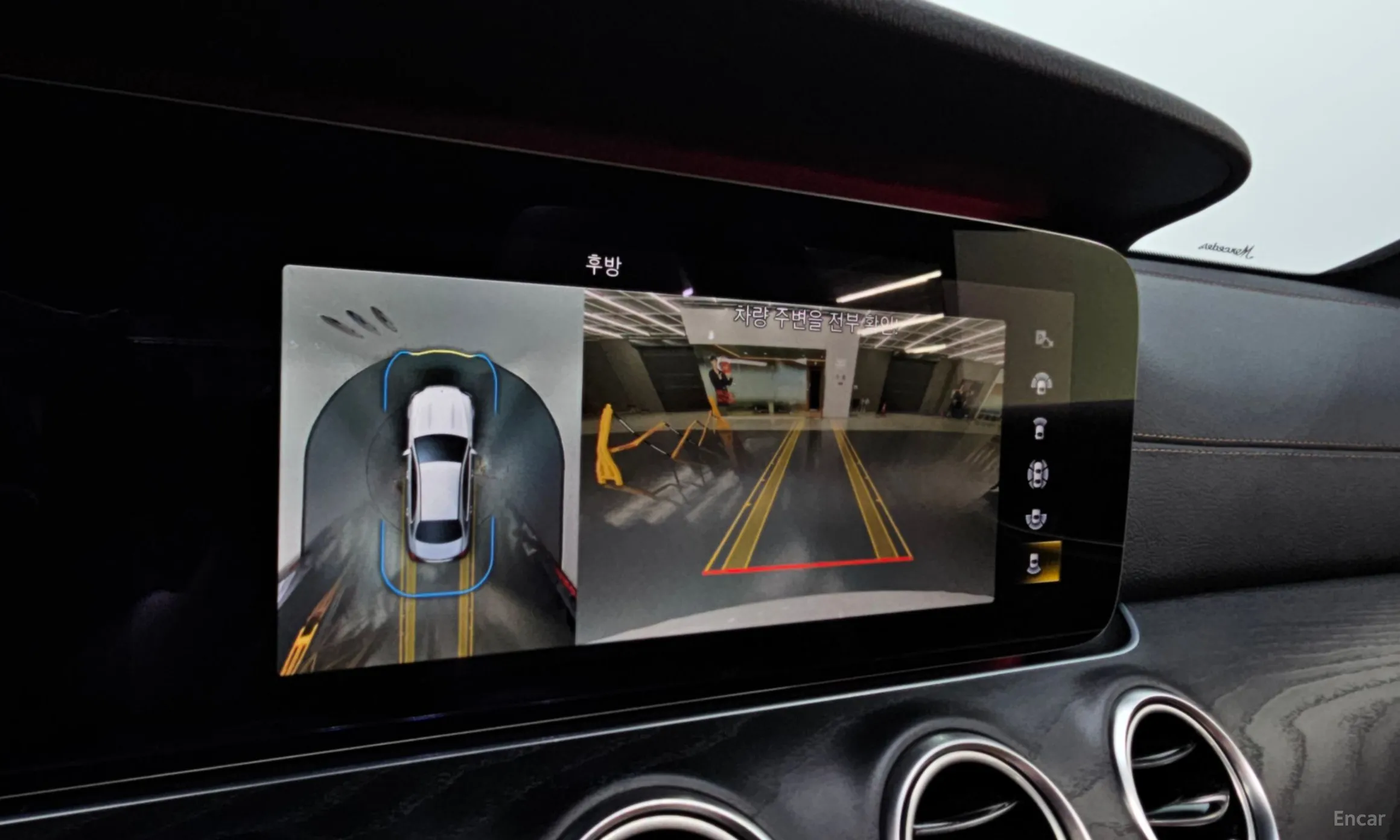 Mercedes Benz E-Class W213 превью 15