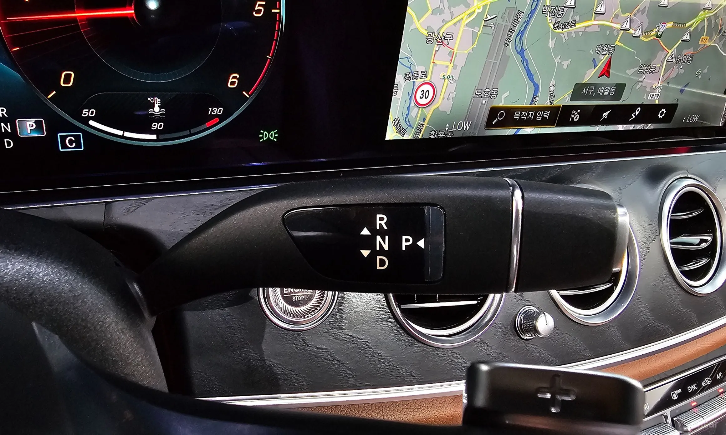 Mercedes Benz E-Class W213 превью 9