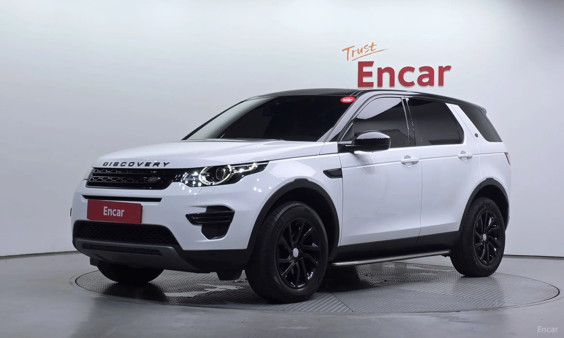 Land Rover Discovery Sports