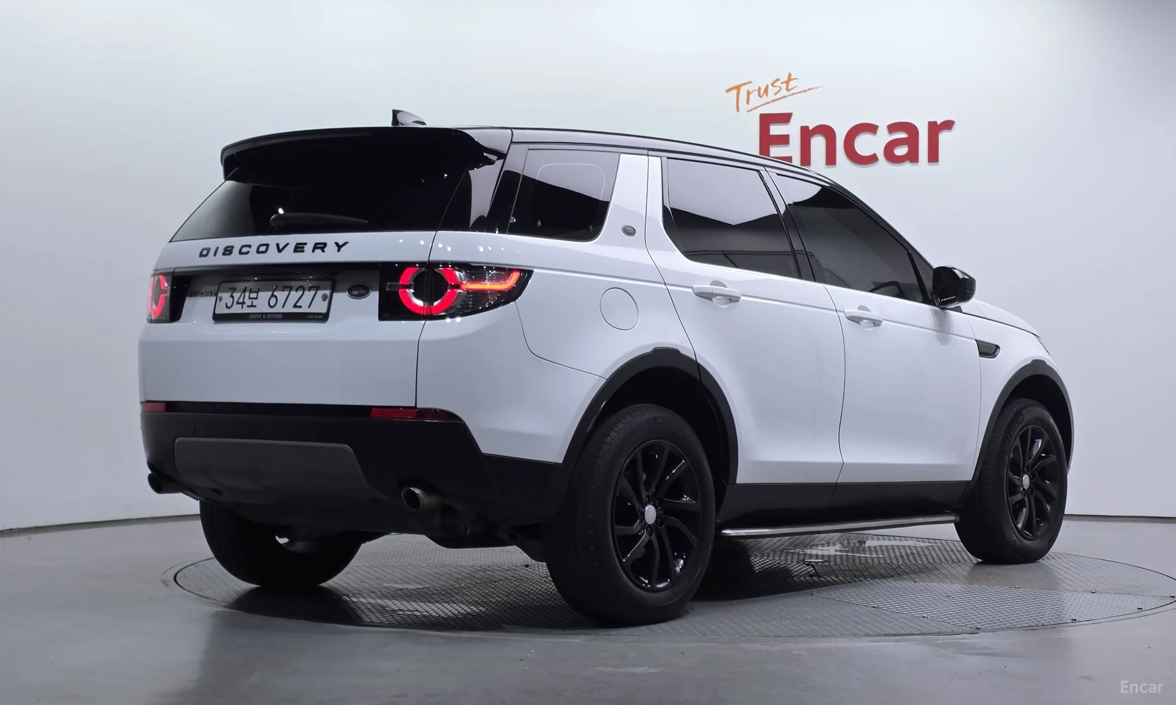 Land Rover Discovery Sports