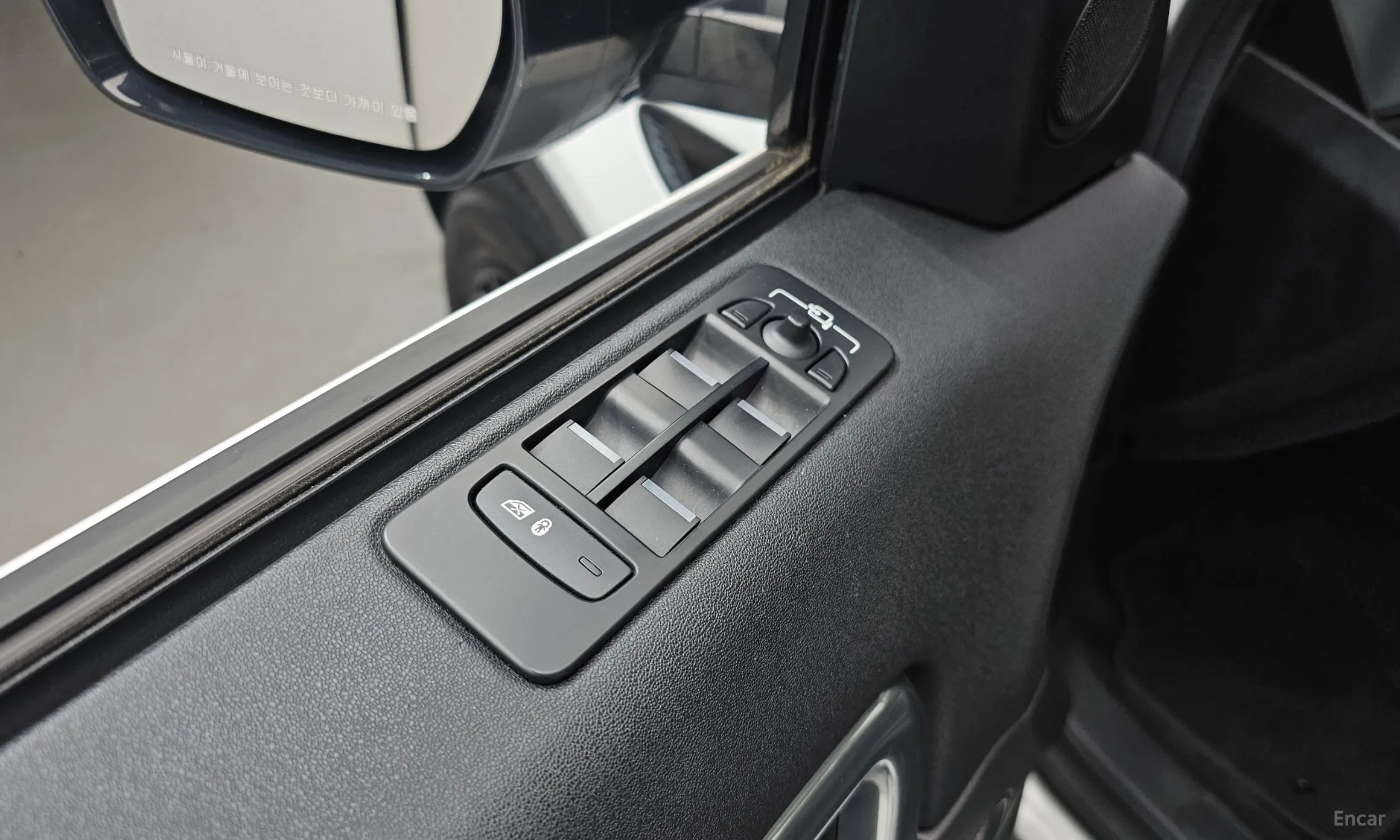 Land Rover Discovery Sports превью 20