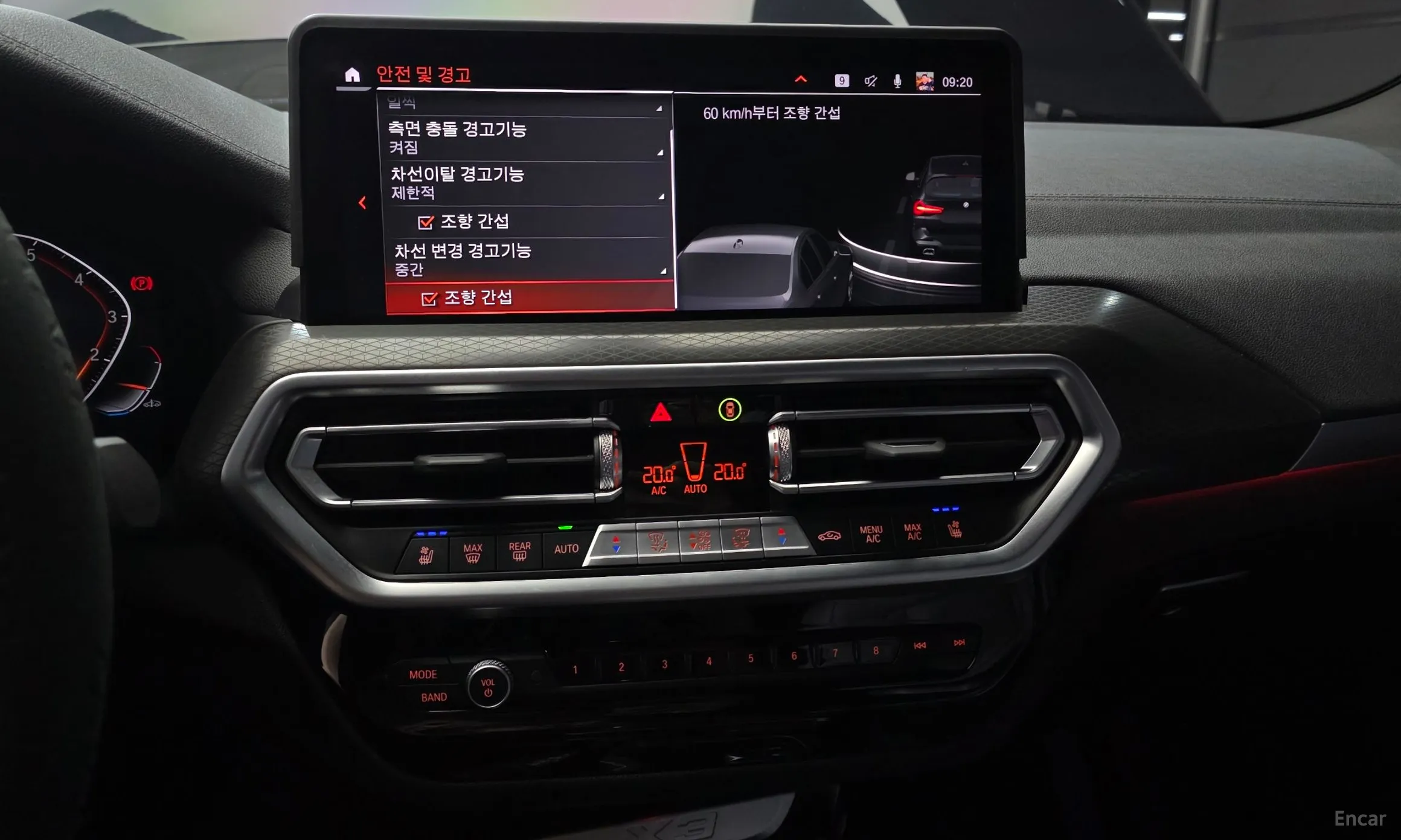 BMW X3 (G01) превью 15