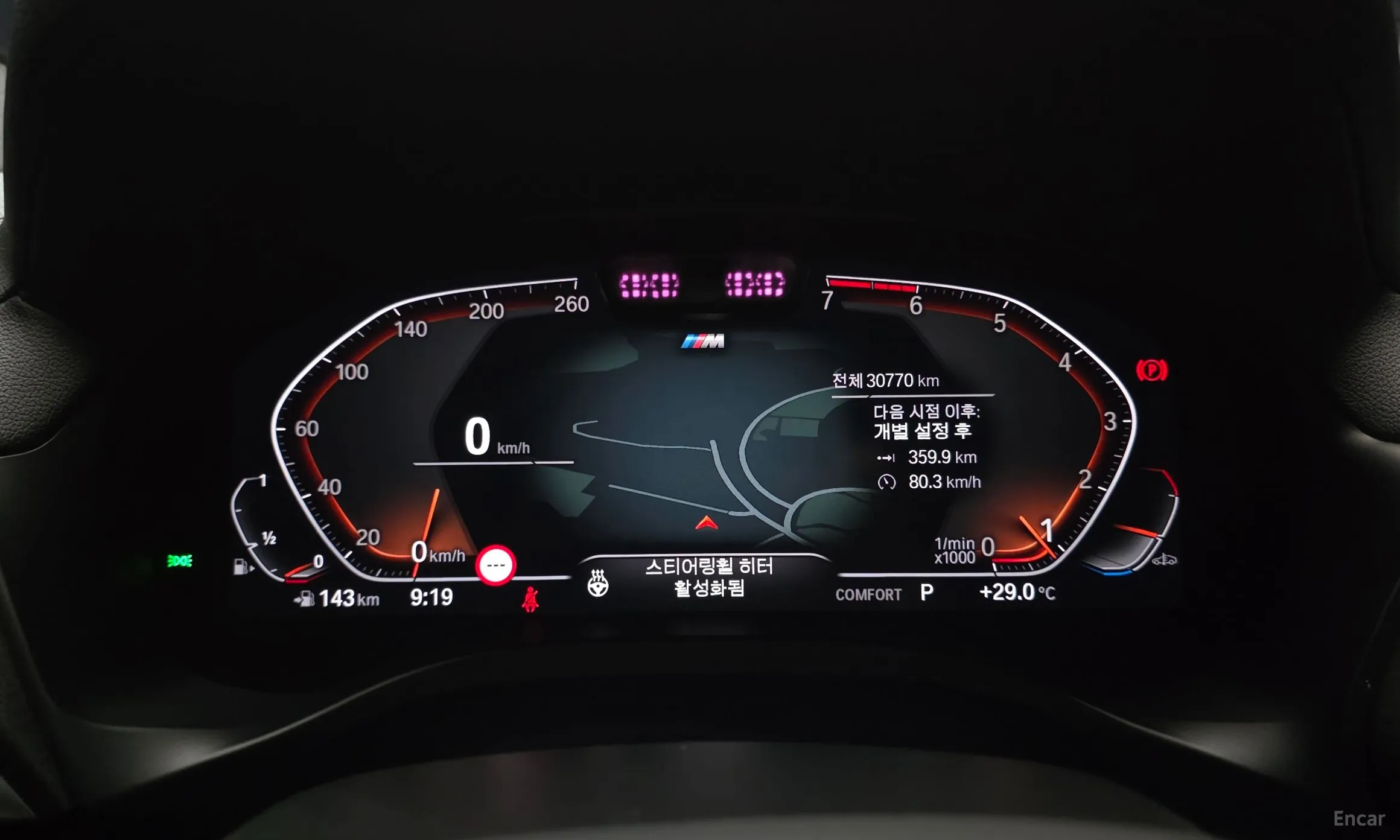 BMW X3 (G01) превью 8