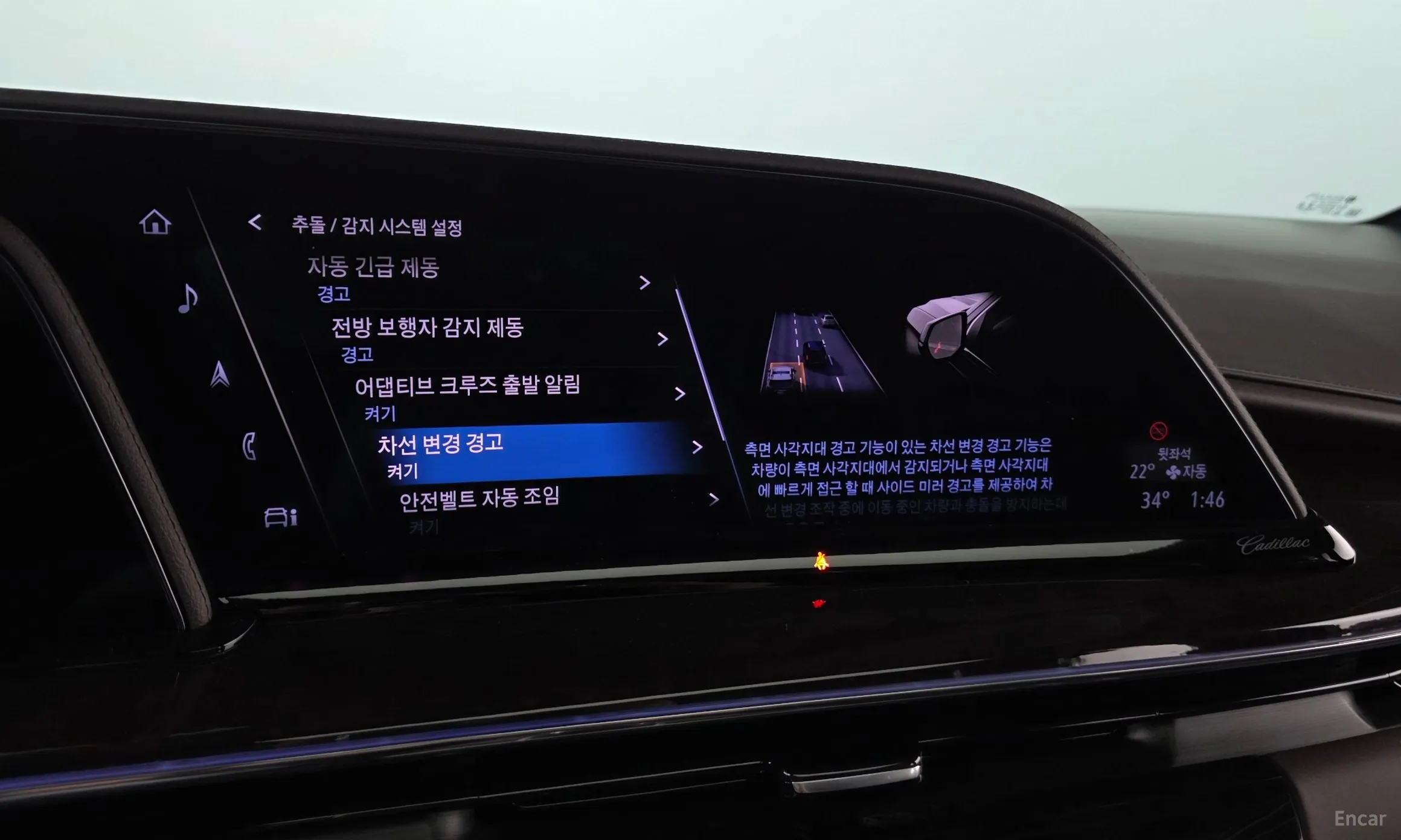 Cadillac Escalade 5th Generation превью 15