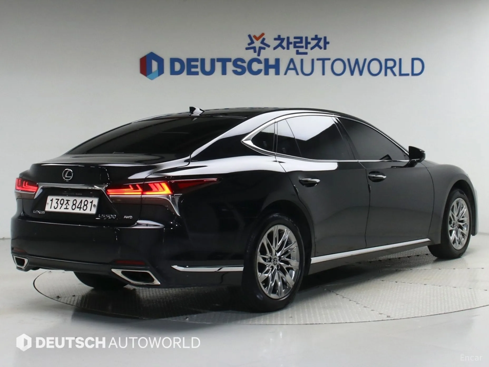 Lexus LS500 5th Generation
